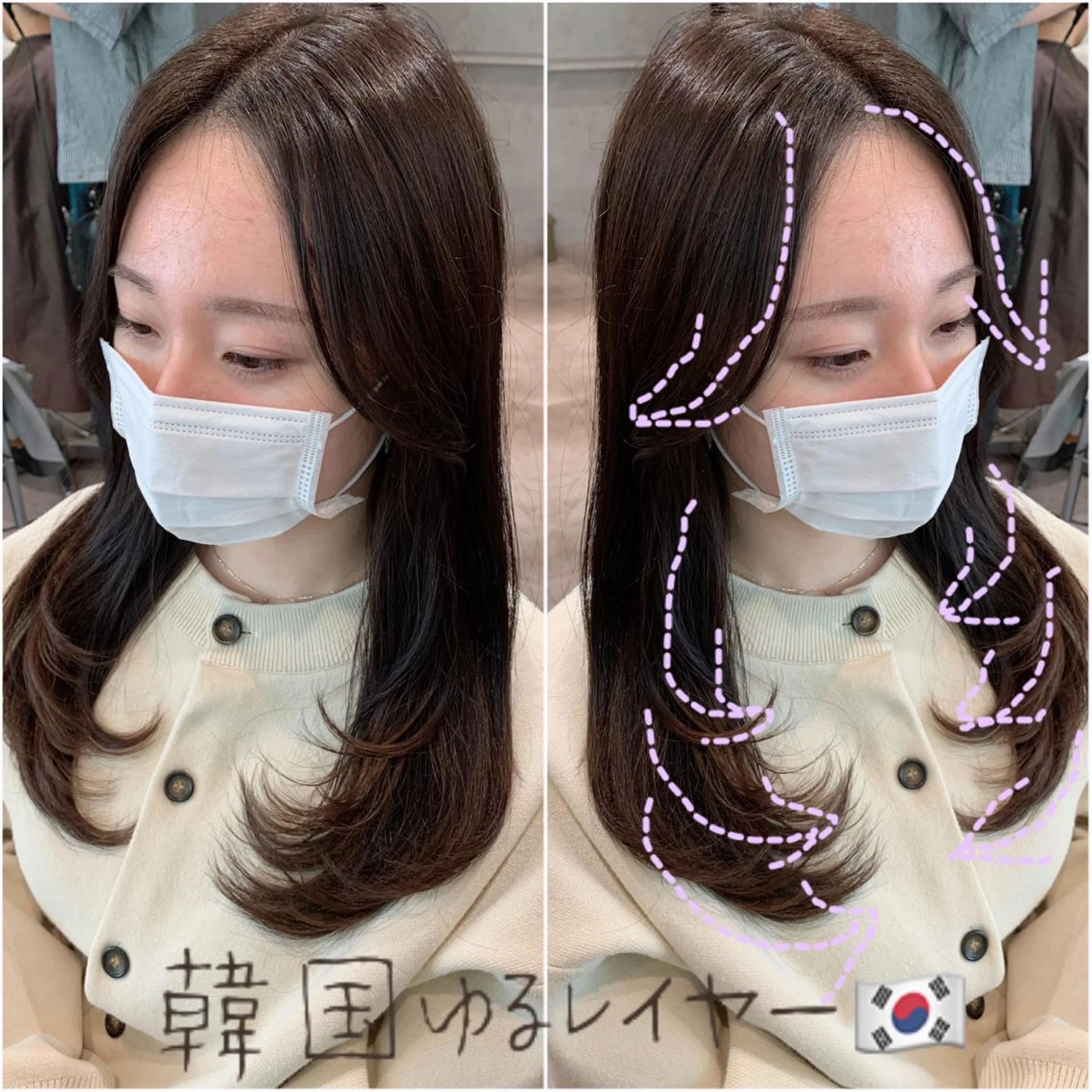 ロング ヘアアレンジ レイヤーカット カット トリートメント rita atelier 【リタ】所属・韓国hair🦋 Nanaのヘアスタイル