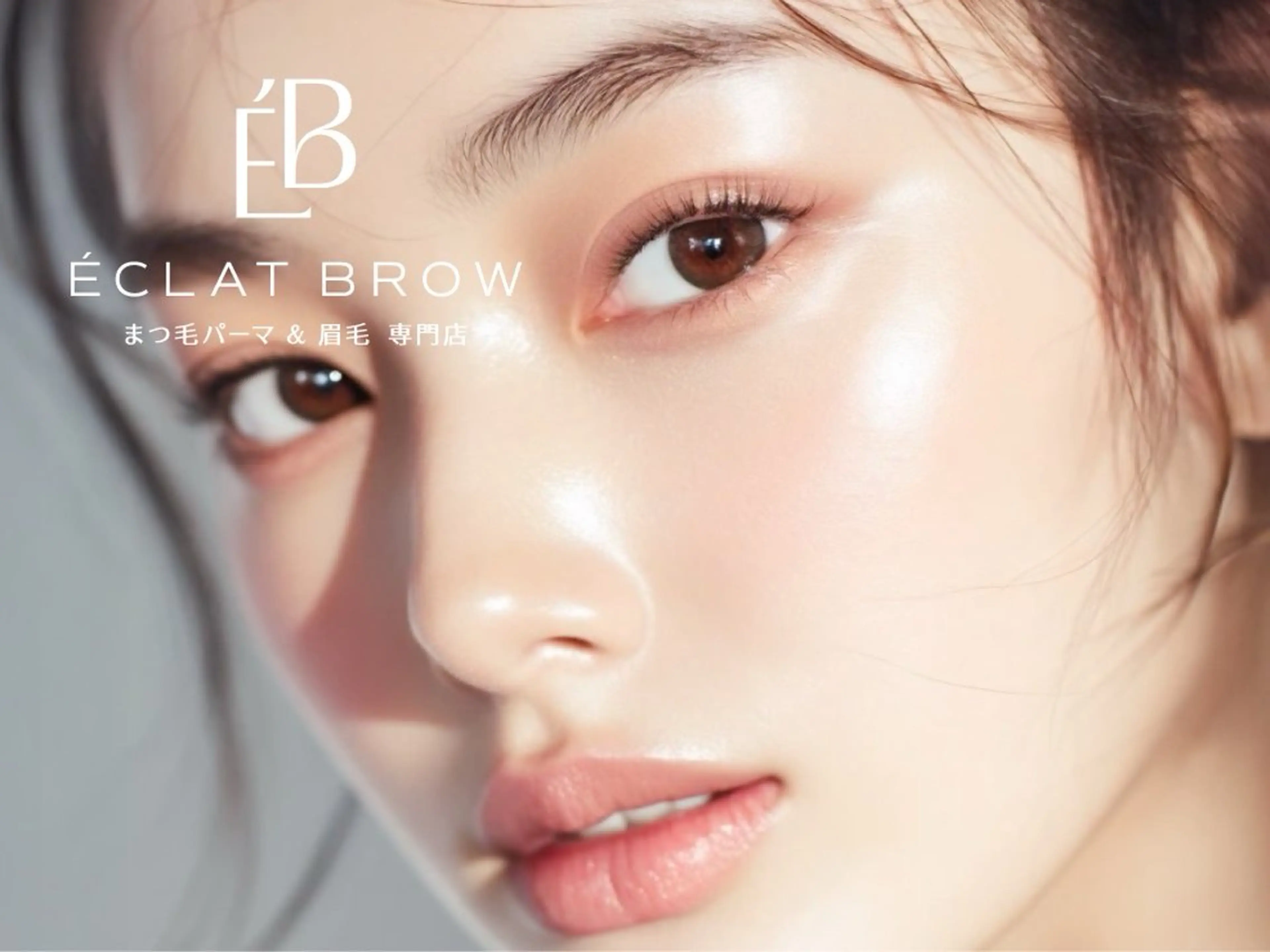 【似合わせまつ毛パーマ】ラッシュリフト❤️‍🔥パリジェンヌ❤️‍🔥の写真