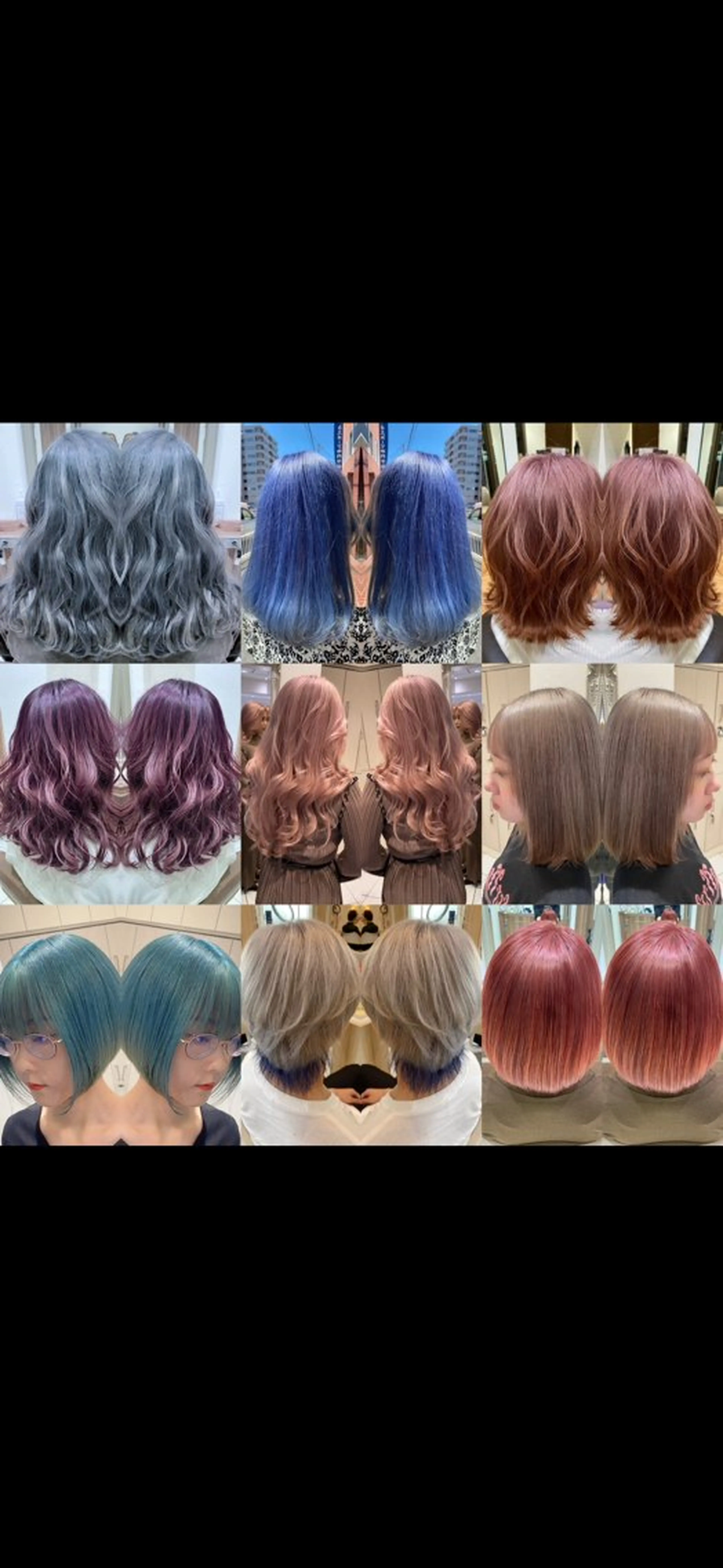 《ミニモ限定》ダブルブリーチ（ケアブリーチ）＋オンカラー＋ブローの写真