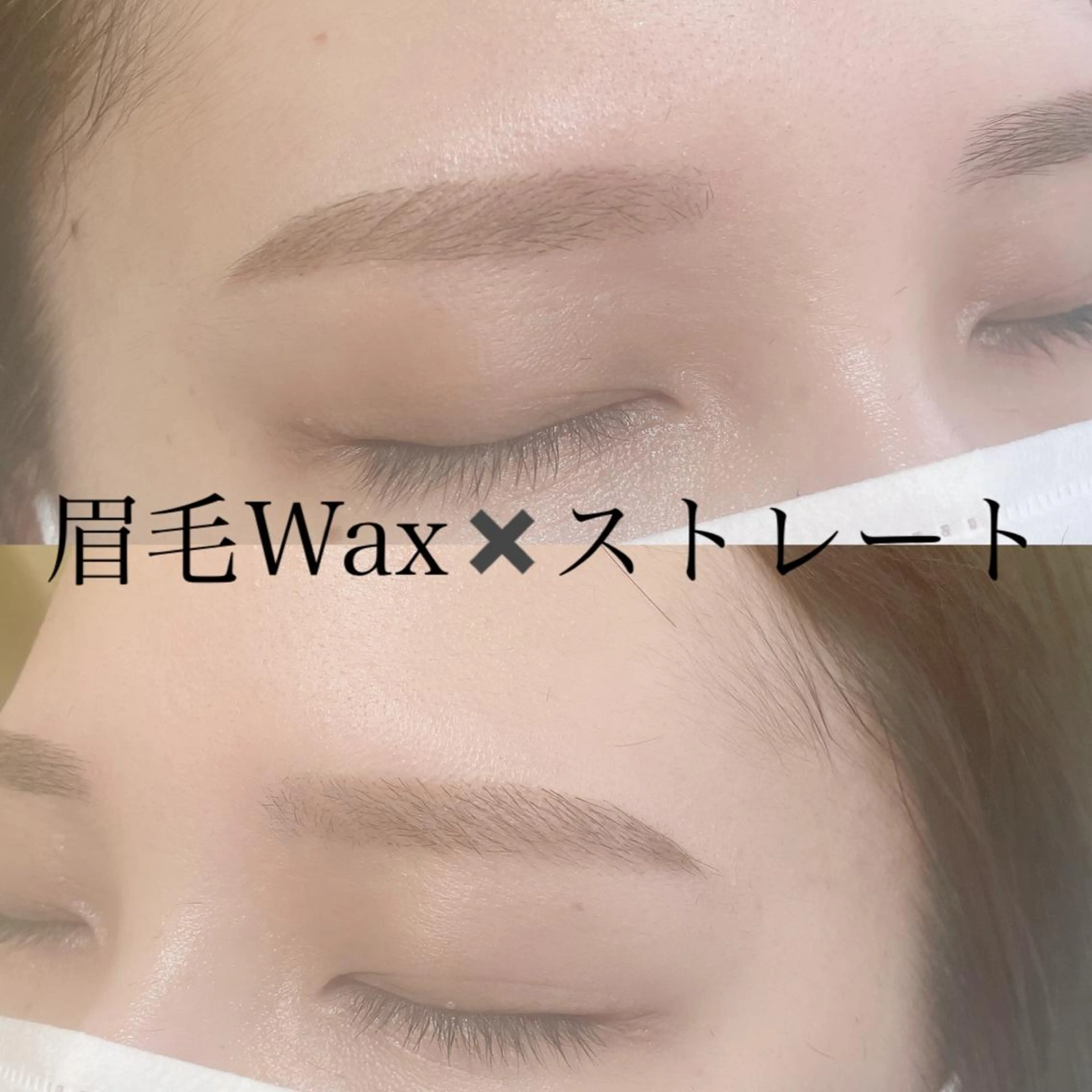 アイブロウ ワックス脱毛 その他(アイブロウ) SEALA 高石店所属・SEALA 高石の眉毛・アイブロウイメージ