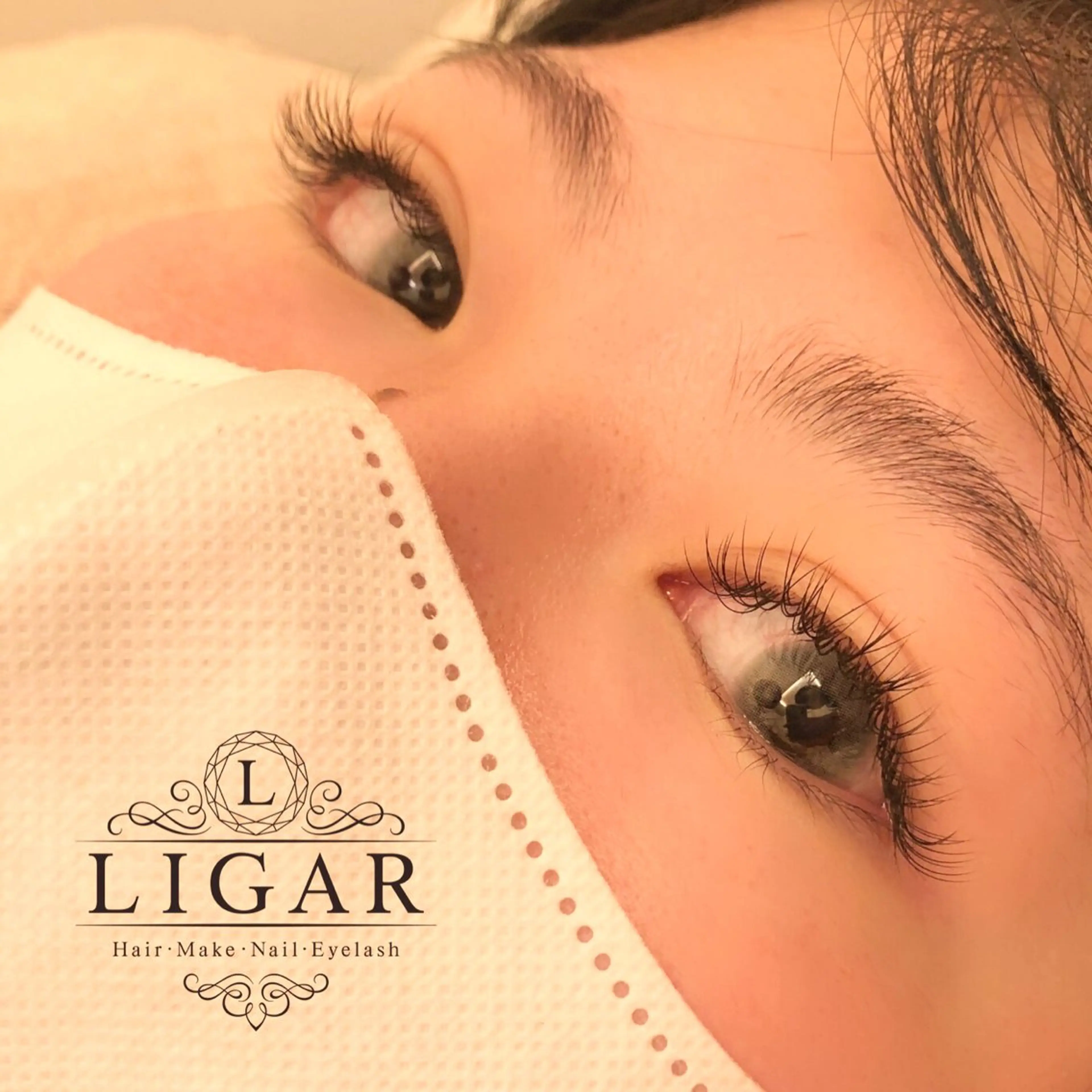 マツエク・マツパ Cカール LIGAR所属・LIGAR YUKAのマツエク・マツパデザイン