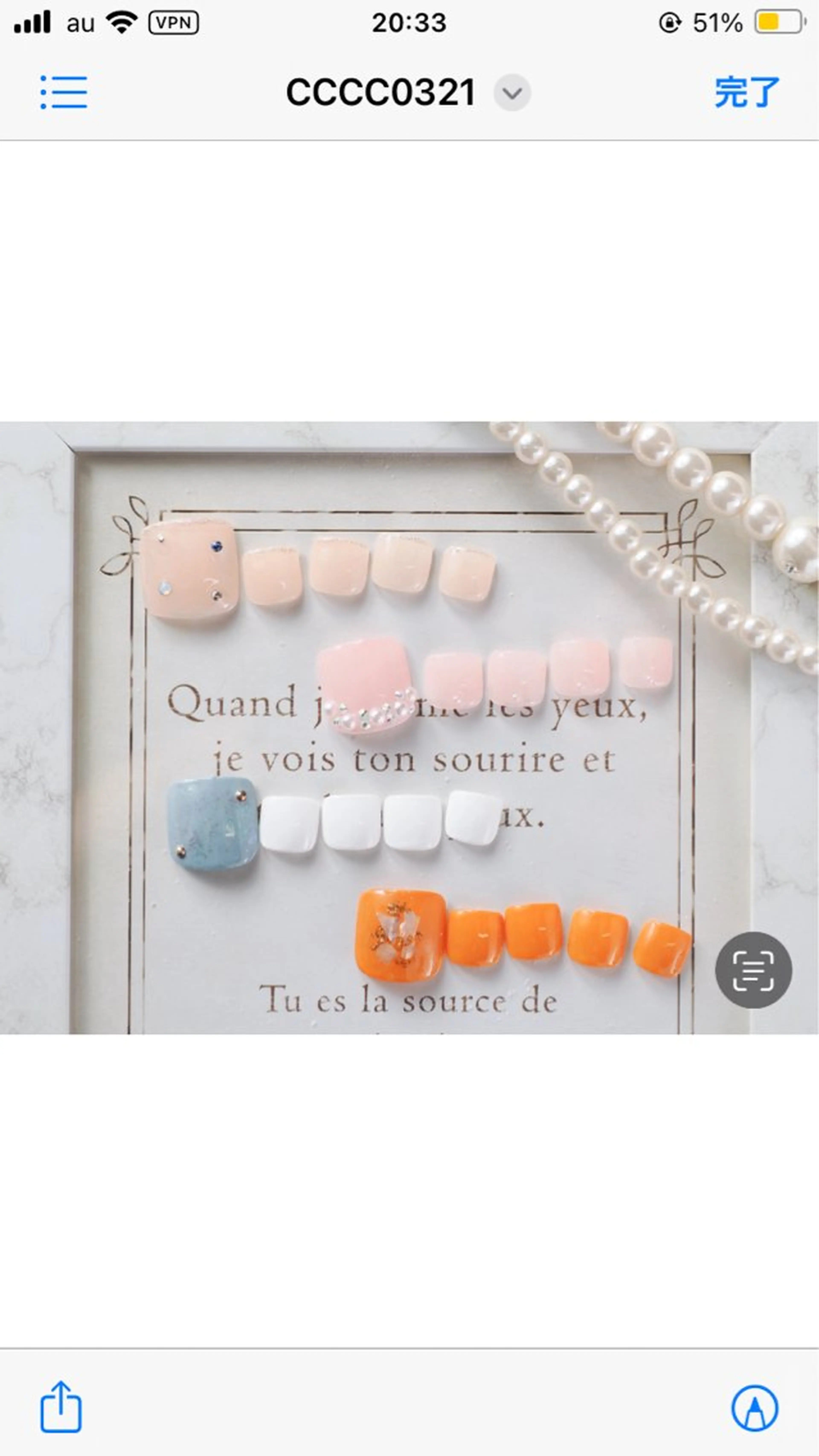 シンプルデザインコースA(オフ1100円別途)の写真