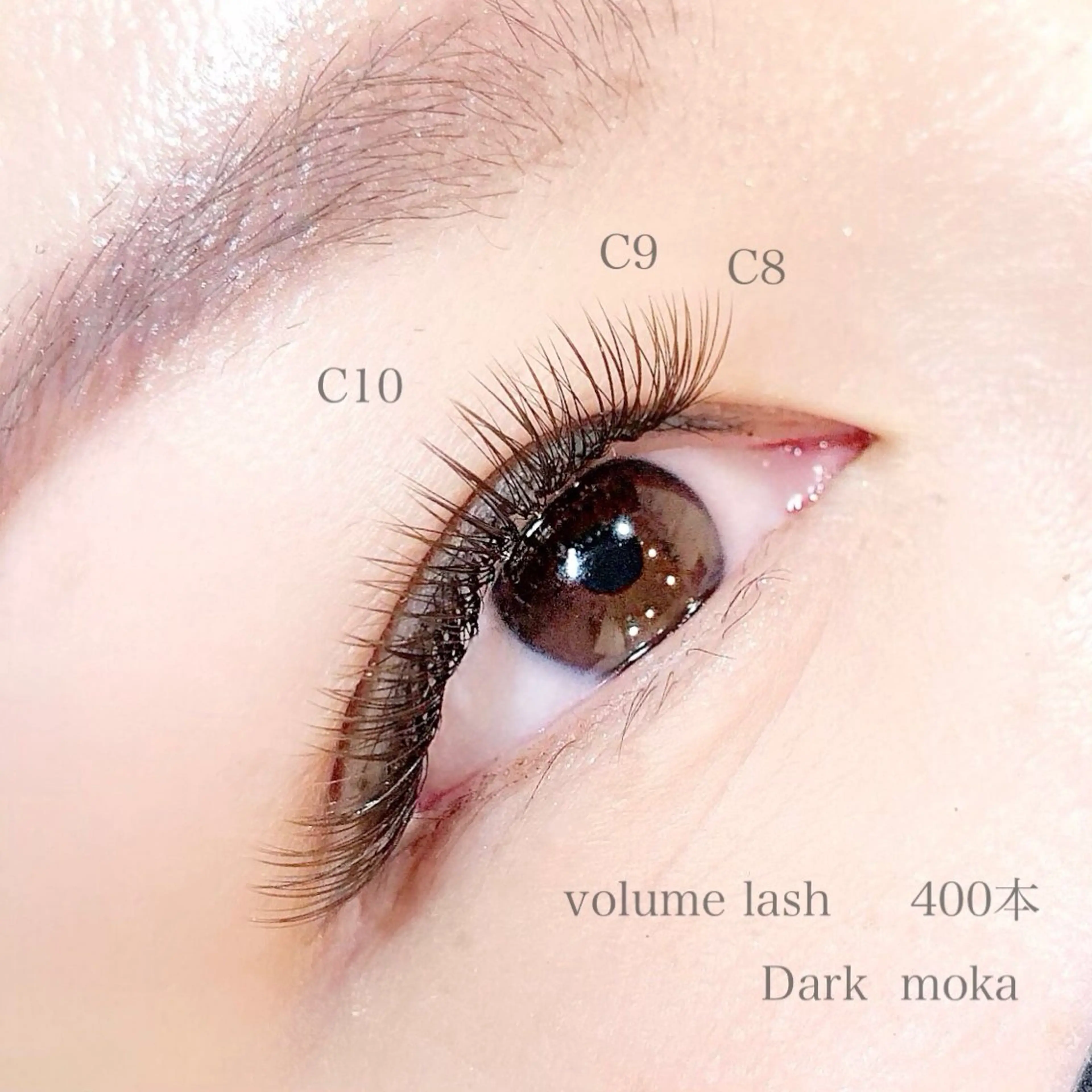 マツエク・マツパ ボリュームラッシュ . makotoのマツエク・マツパデザイン