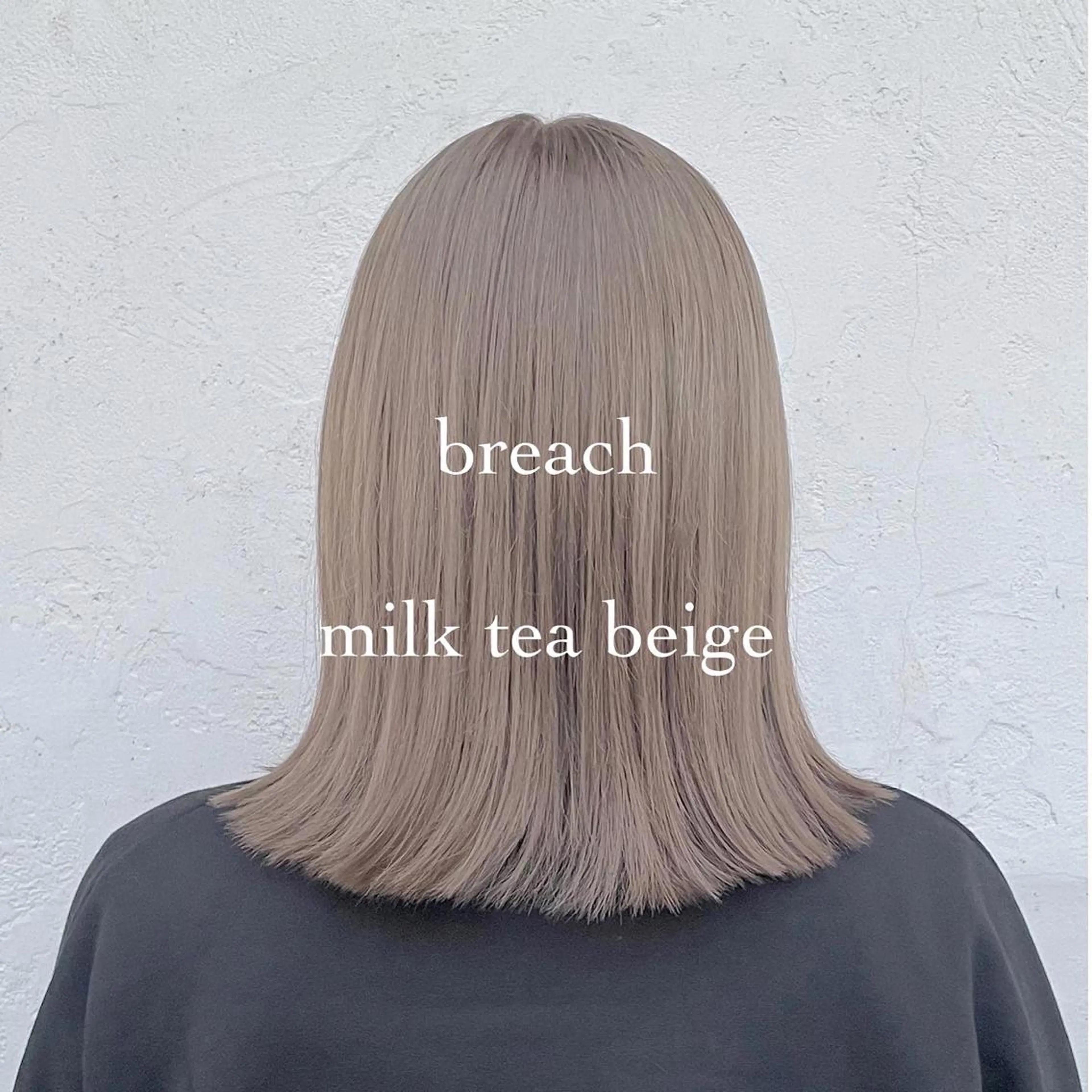 ショート カラー 顔周りカット× 髪質改善【リョウ】のヘアスタイル