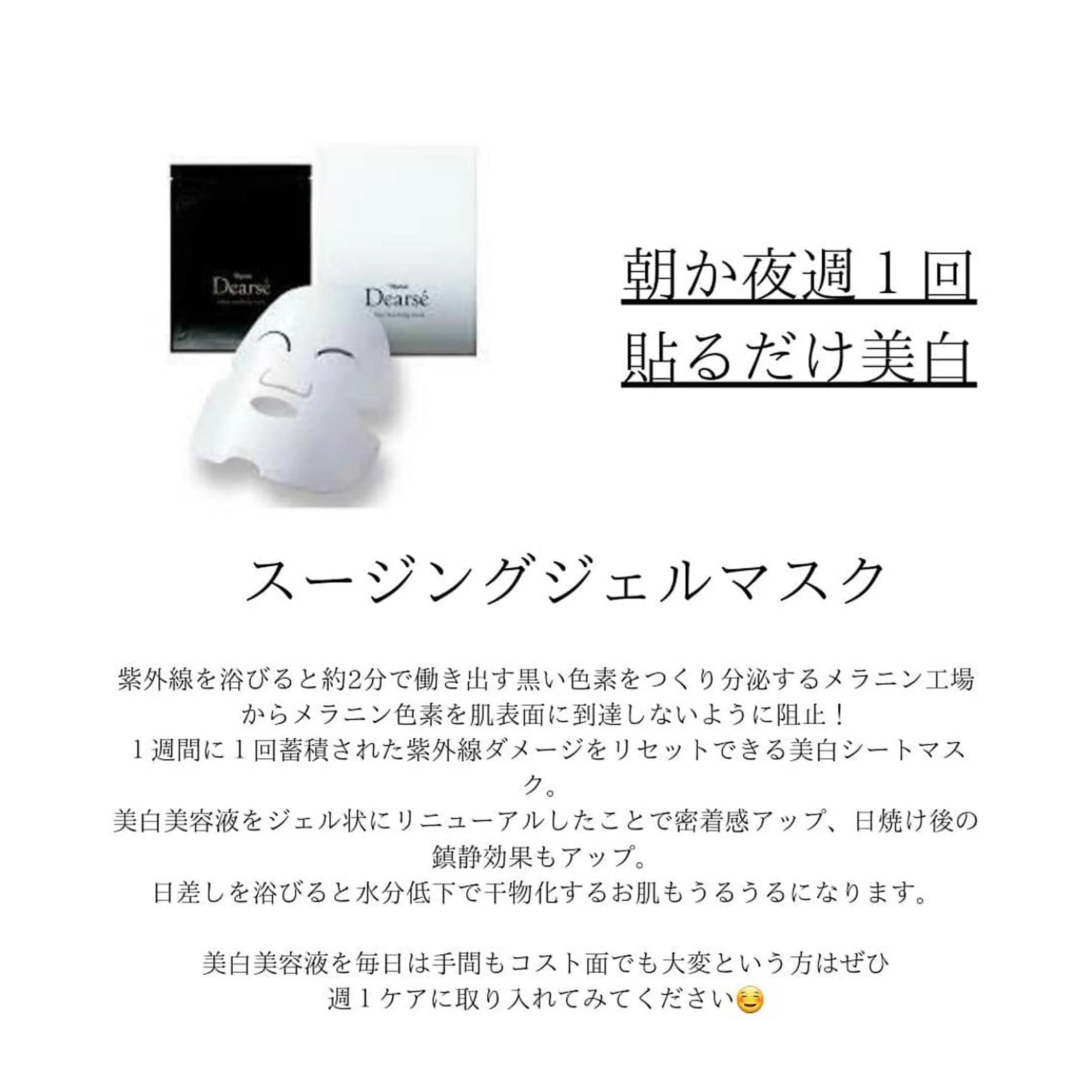 毛穴ケア・肌質改善 徳川のエステ・リラクイメージ