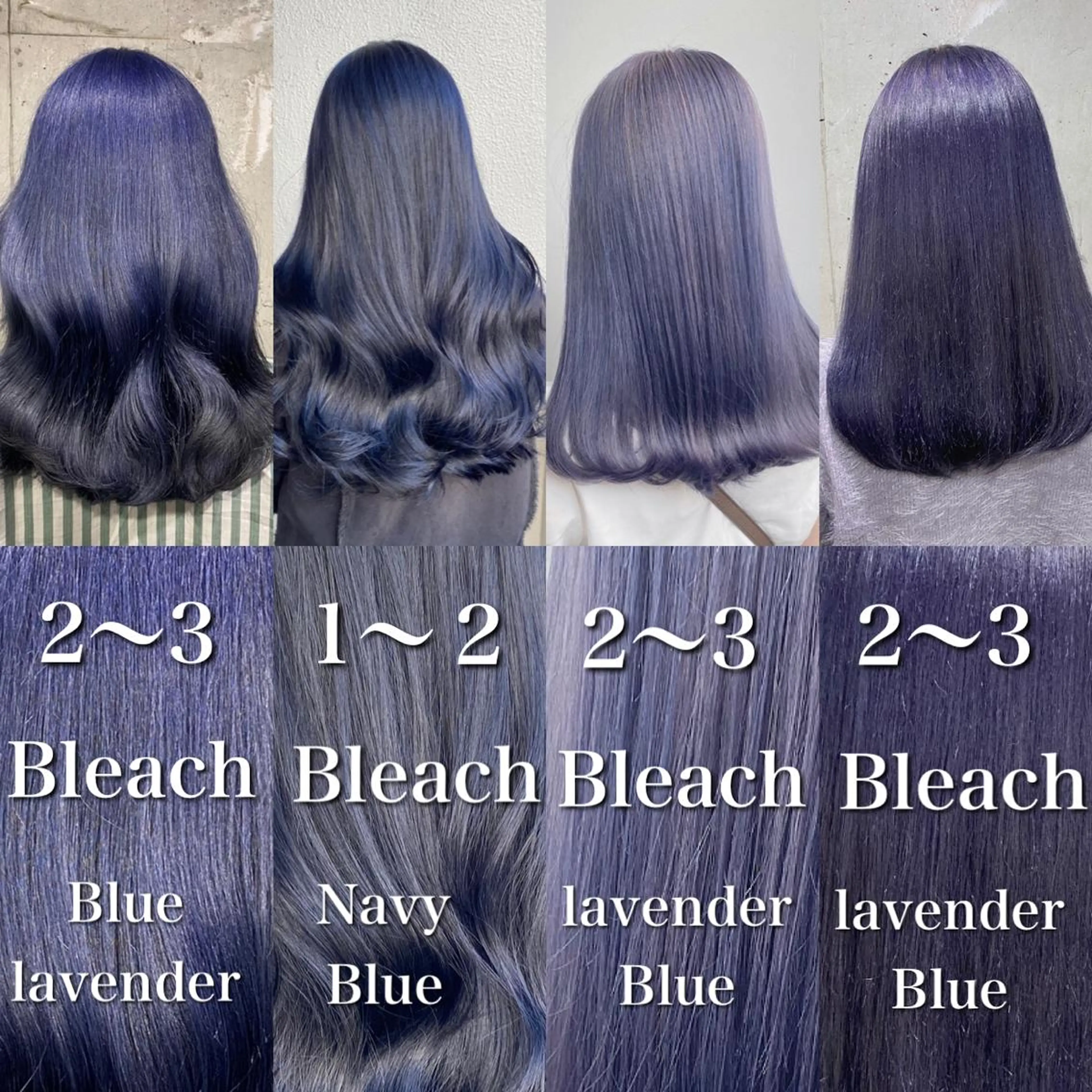 ロング カラー カット パーマ 🔷似合わせのプロ KUMA🔷のヘアスタイル