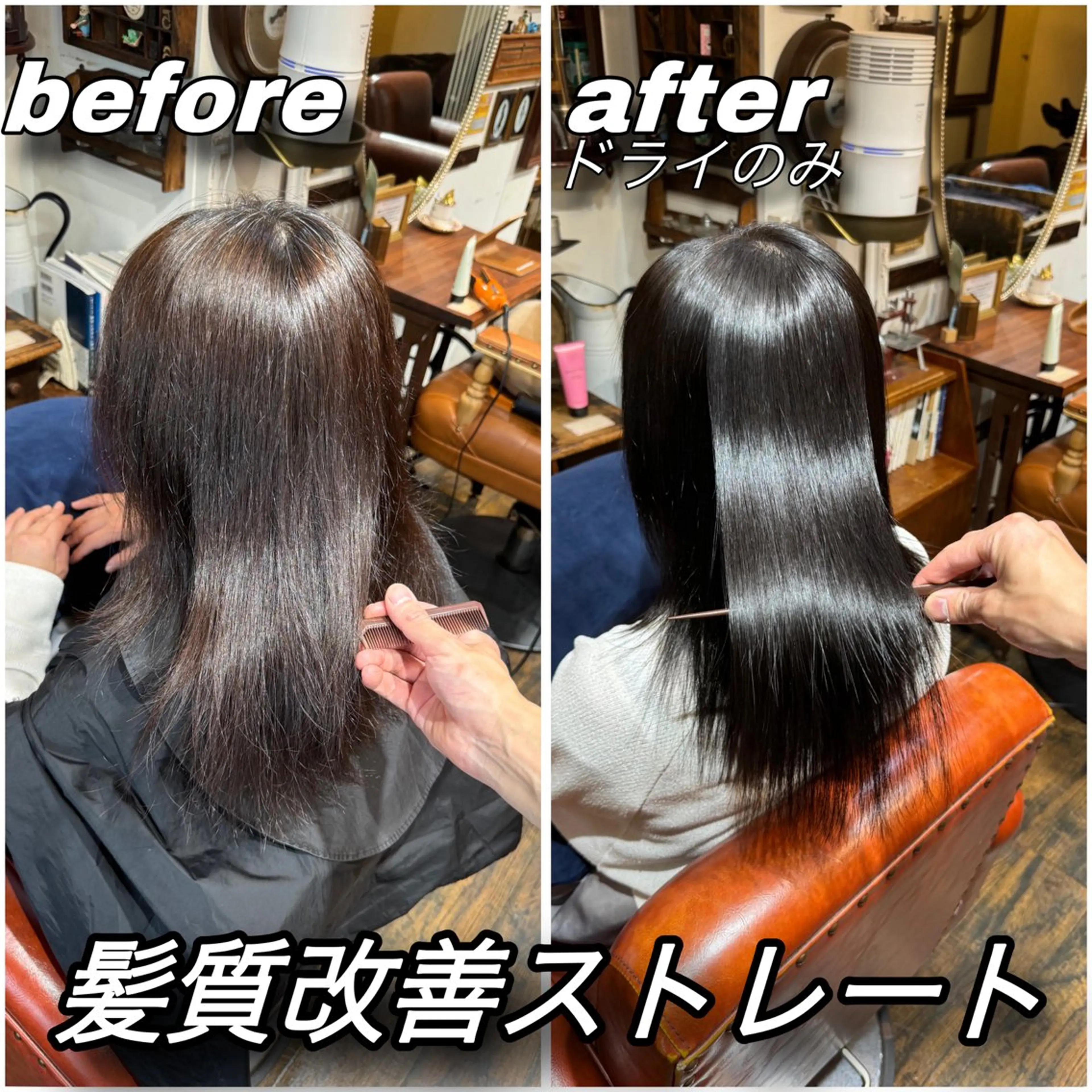 ロング カラー パーマ 飯田 実歩(じっぽ)のヘアスタイル