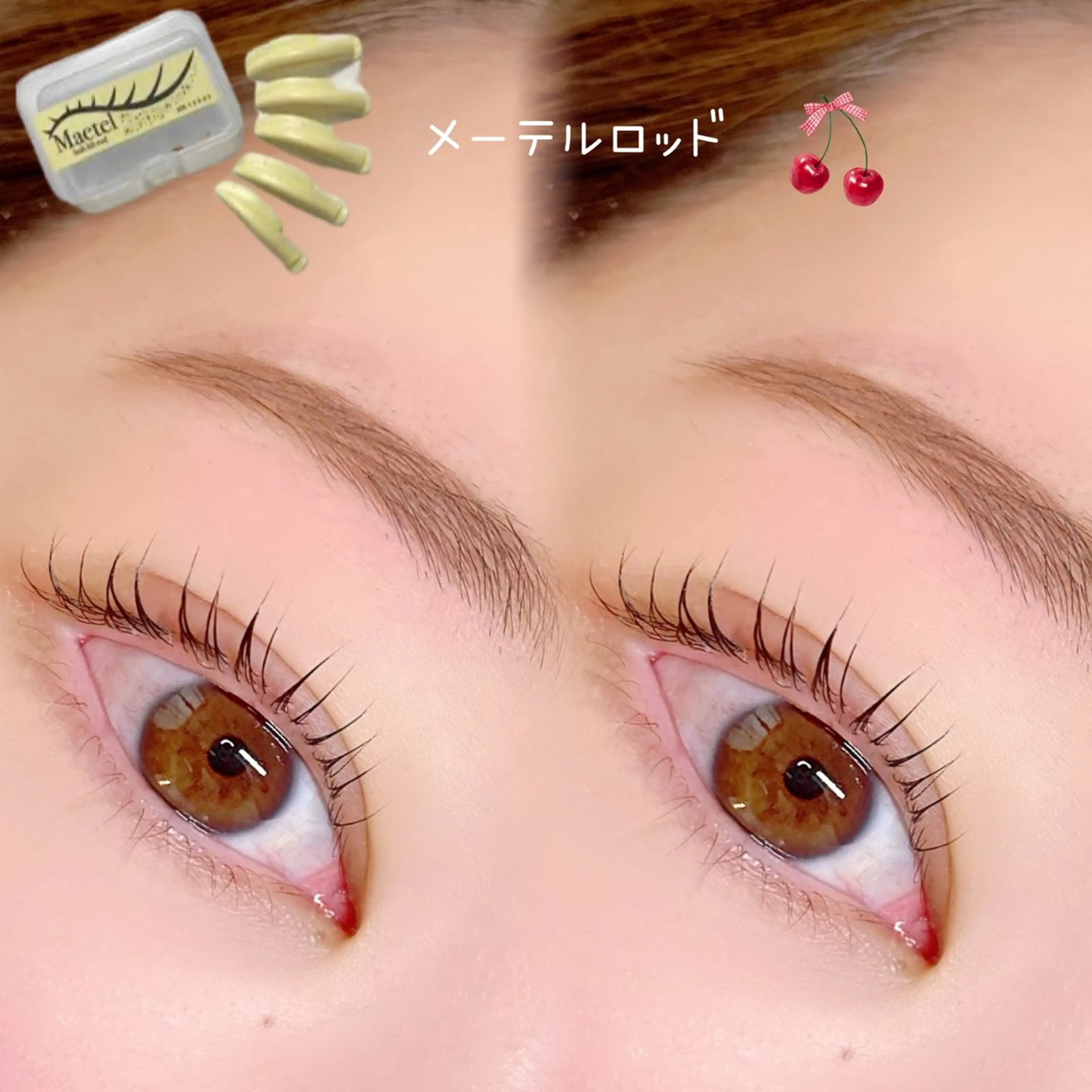 マツエク・マツパ まつげパーマ AtelierRin小牧本店所属・AtelierRin Ayumiのマツエク・マツパデザイン