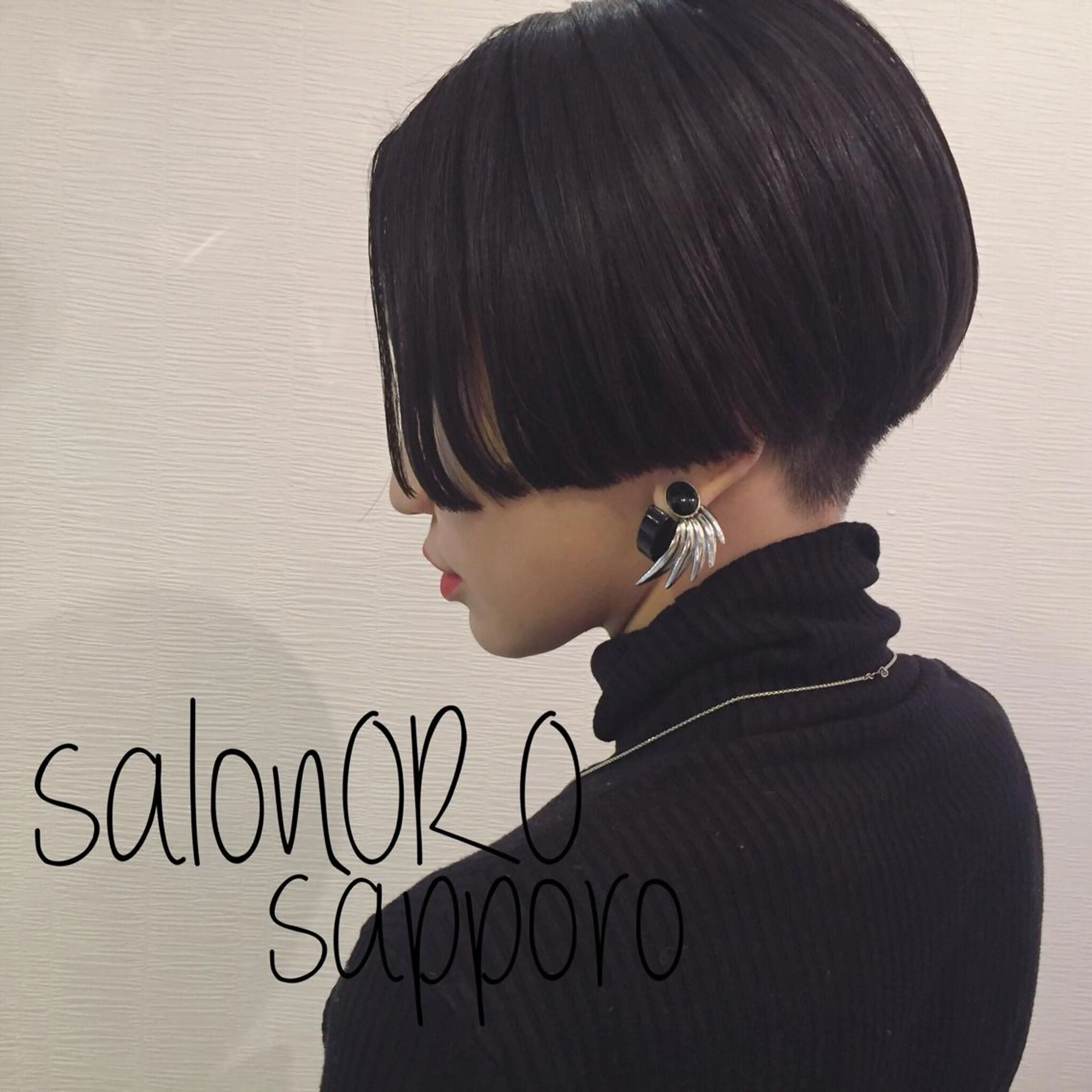 似合わせカット&4stepトリートメントの写真