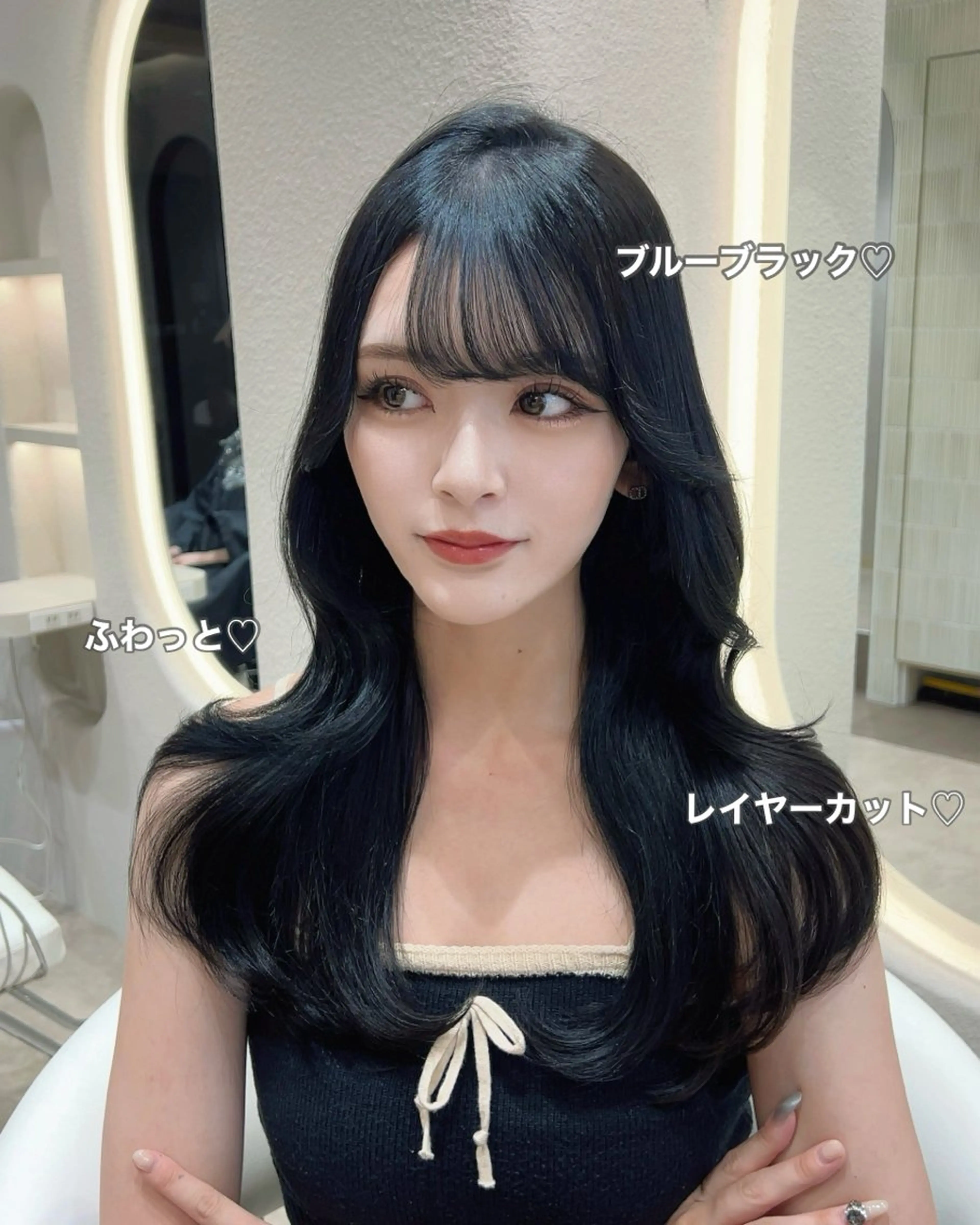 ロング カラー 黒髪 ブルーカラー ブルーブラック レイヤーカット カット ヘアカラー トリートメント 🩷韓国ヘア/ミディ アム🩷Maikaのヘアスタイル