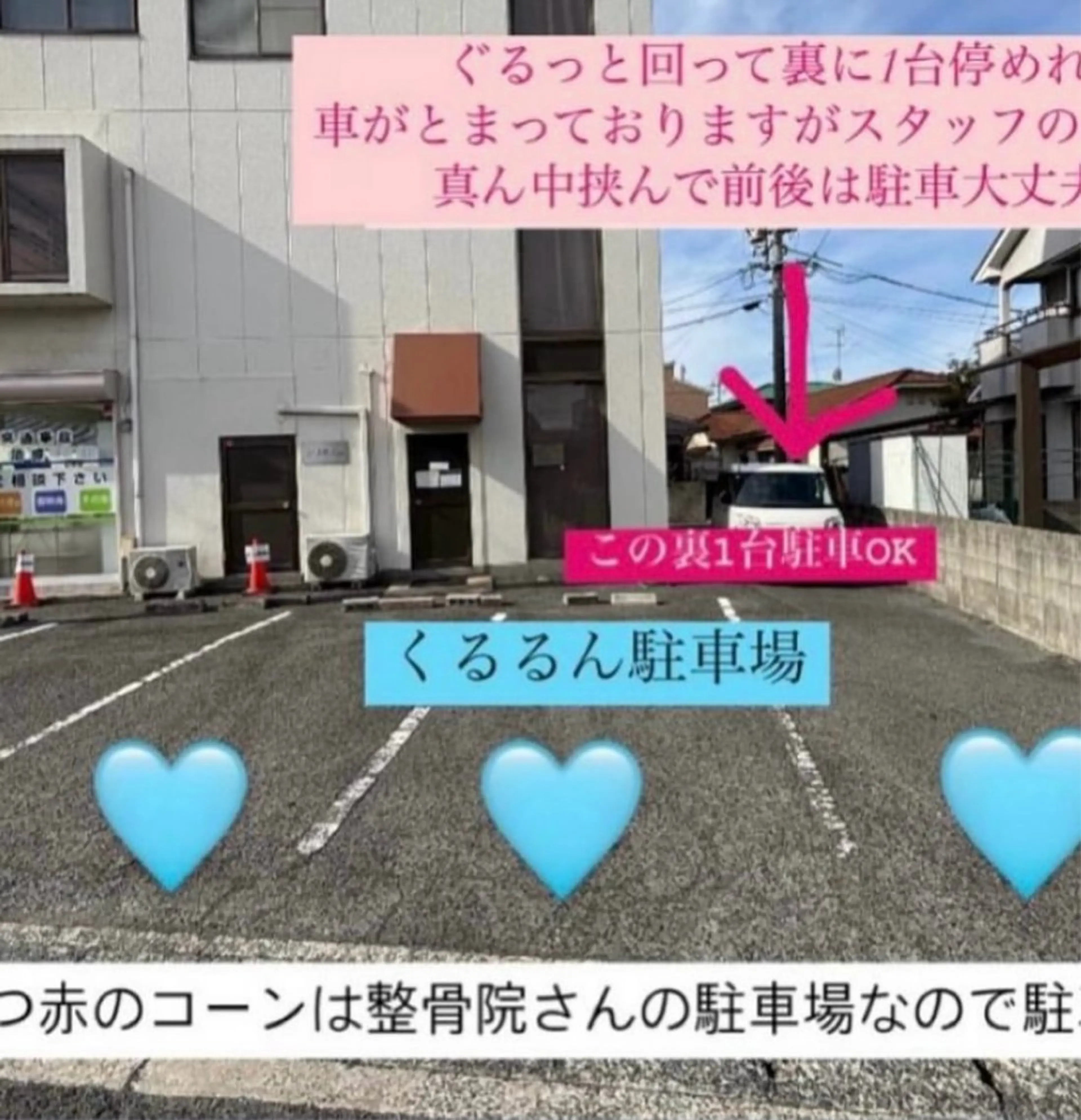 CLULUN本店 moeのマツエク・マツパデザイン