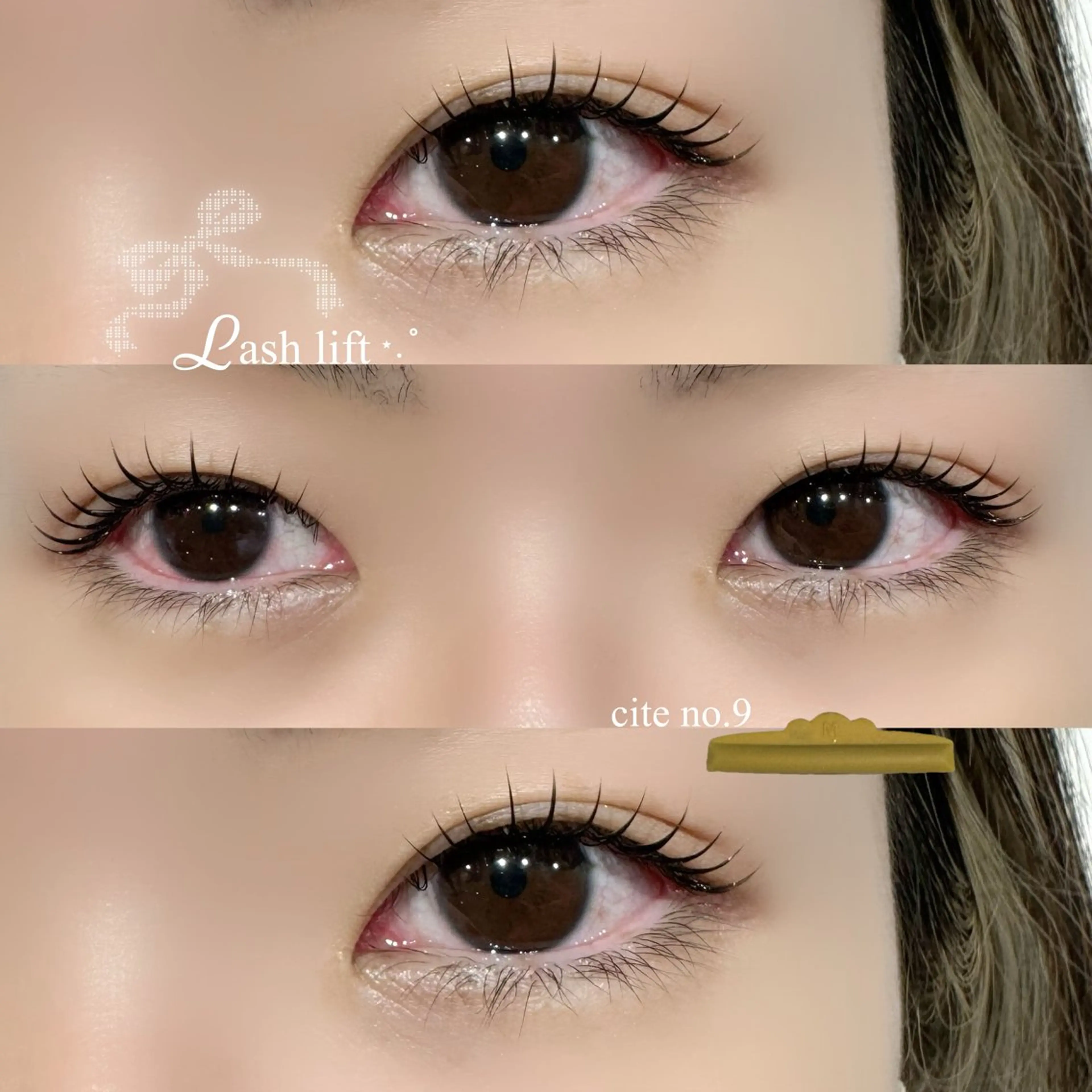 下まつげパーマ🩰🪞｟コーティング仕上げ付き｠の写真