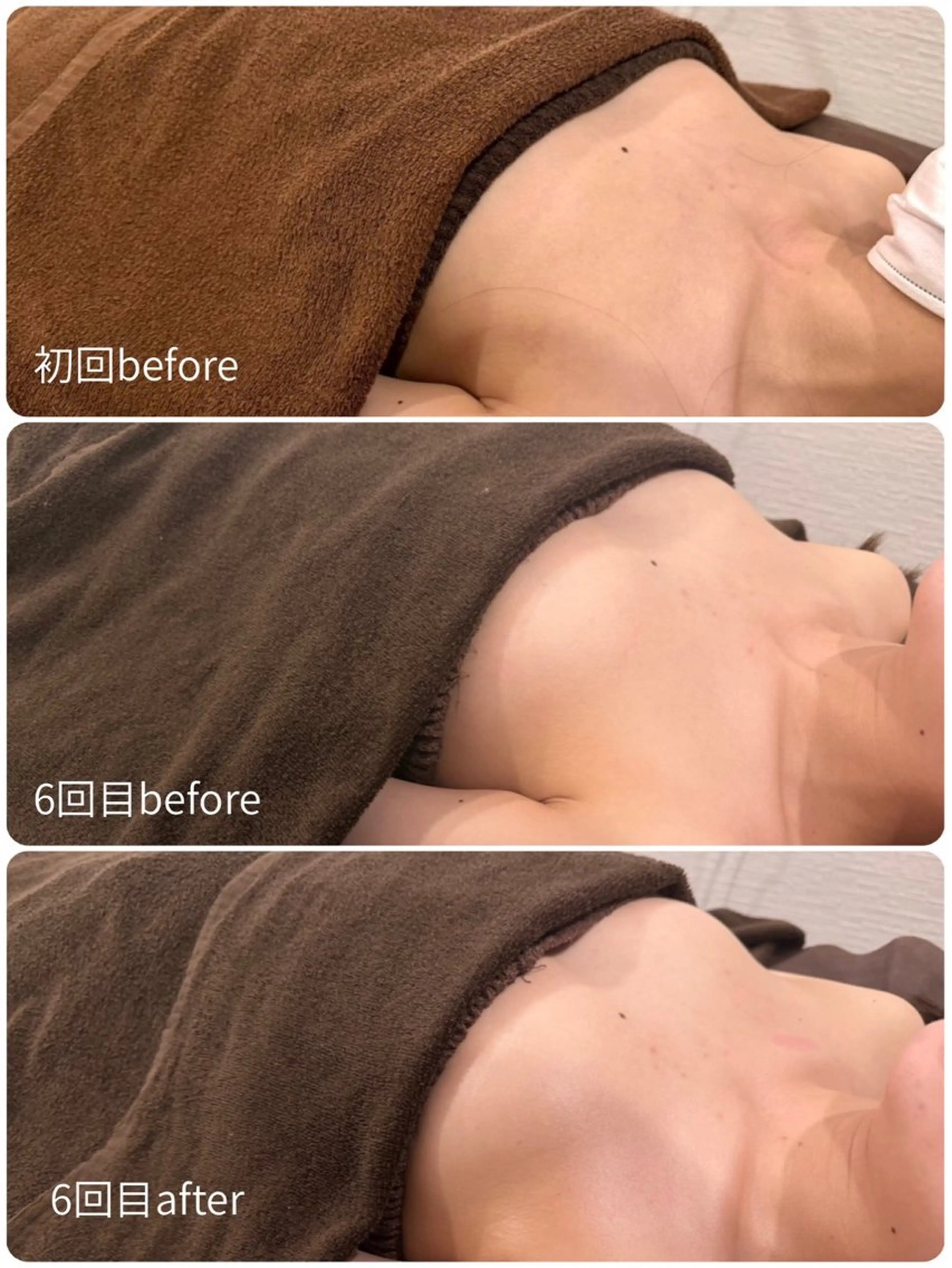 エステ 【Beauel】 あげはのエステ・リラクイメージ