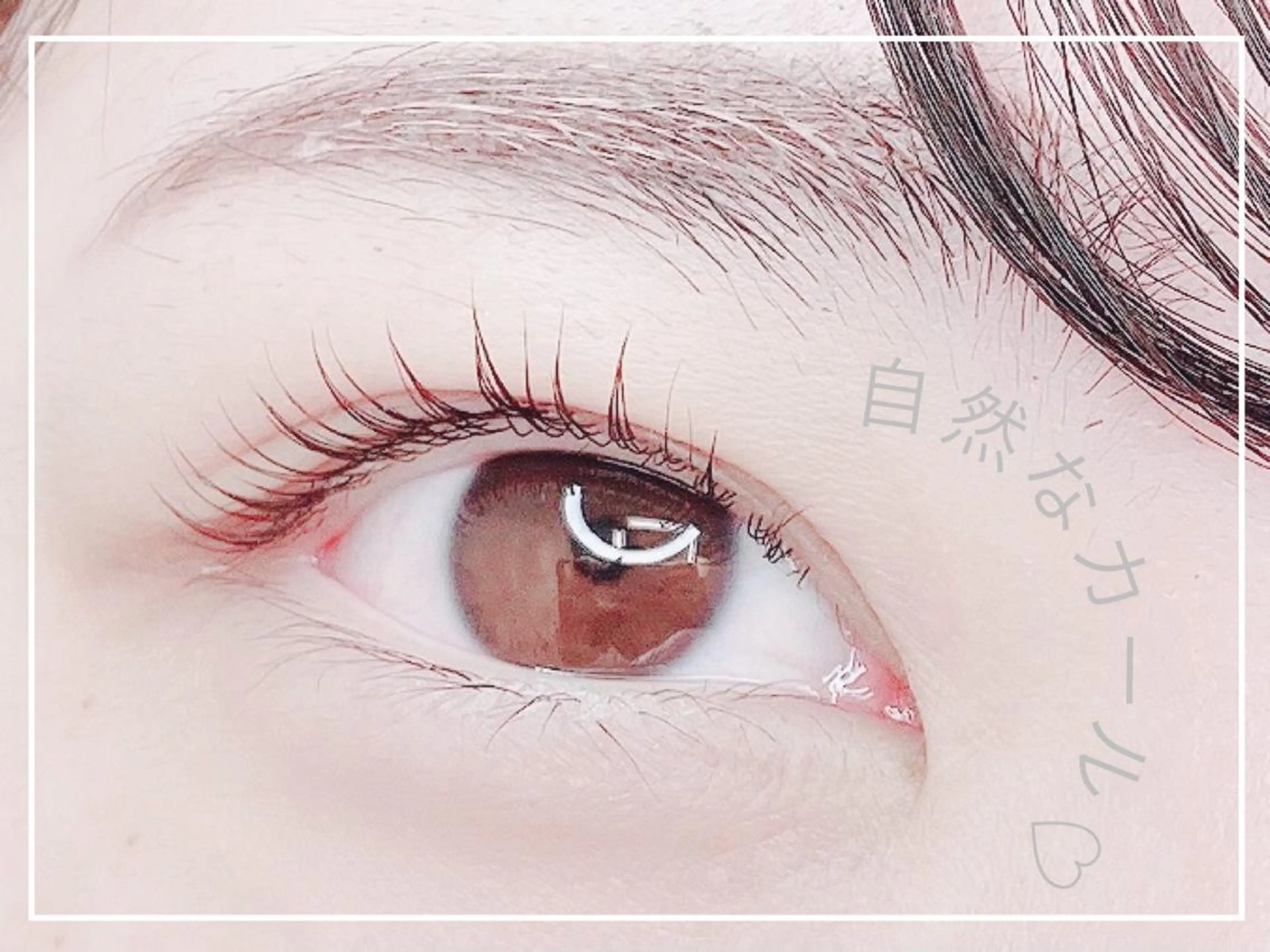 マツエク・マツパ Zina 稲毛海岸 /MAOのマツエク・マツパデザイン