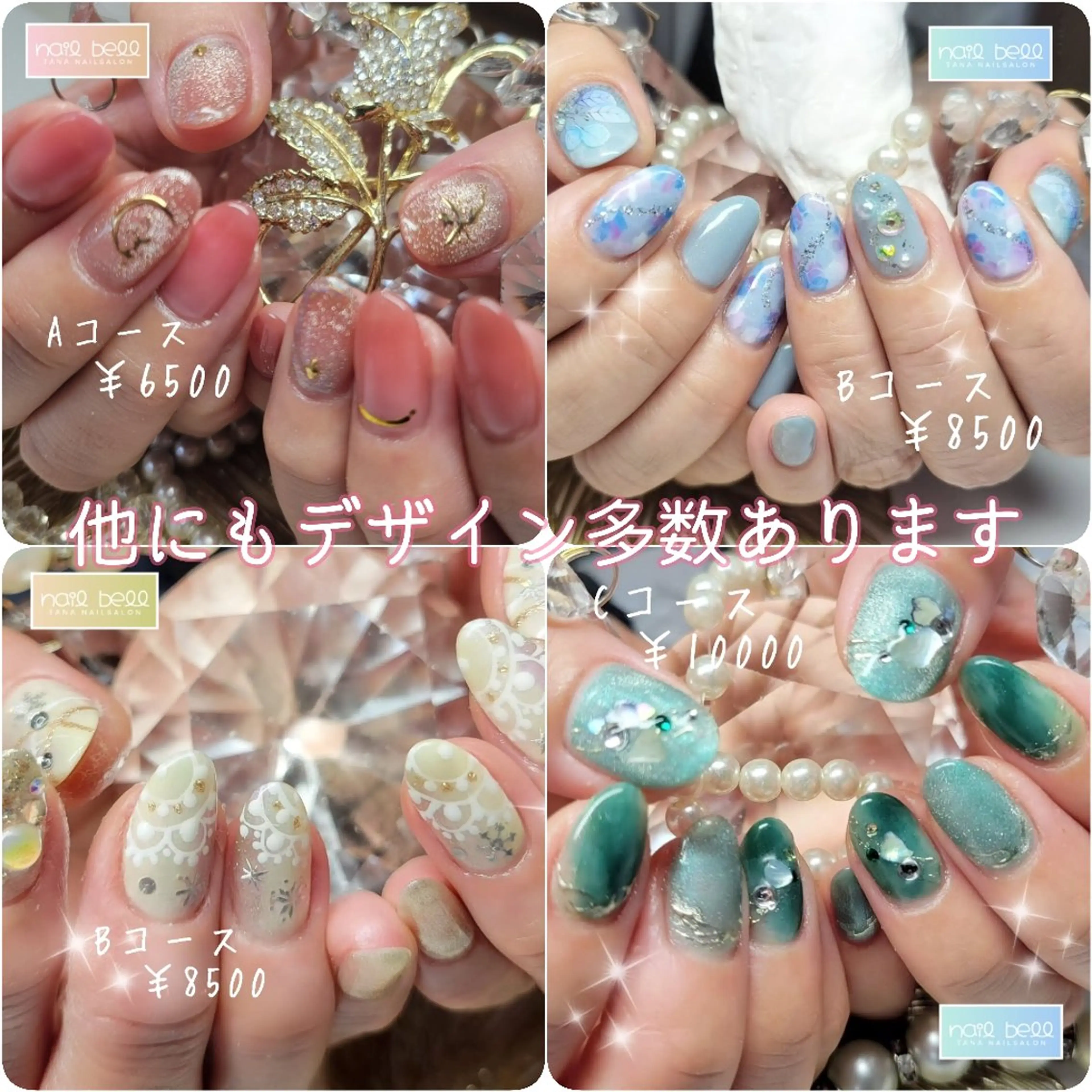 ☆初回500円OFF【ハンド・ネイルアート5本込み】の写真