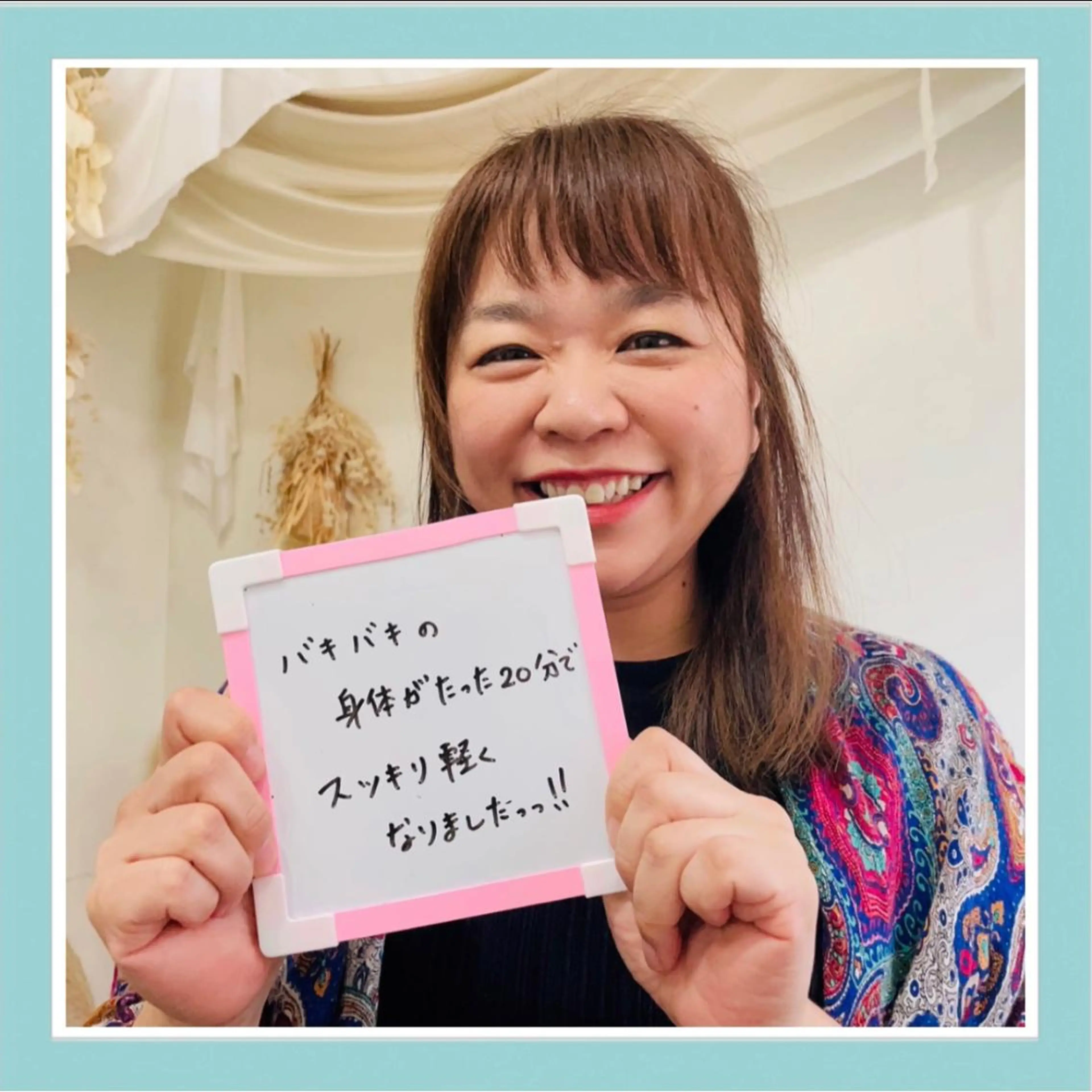 KOGAOFACTORY北24条院所属・コガオファクトリー 北24条院のエステ・リラクイメージ