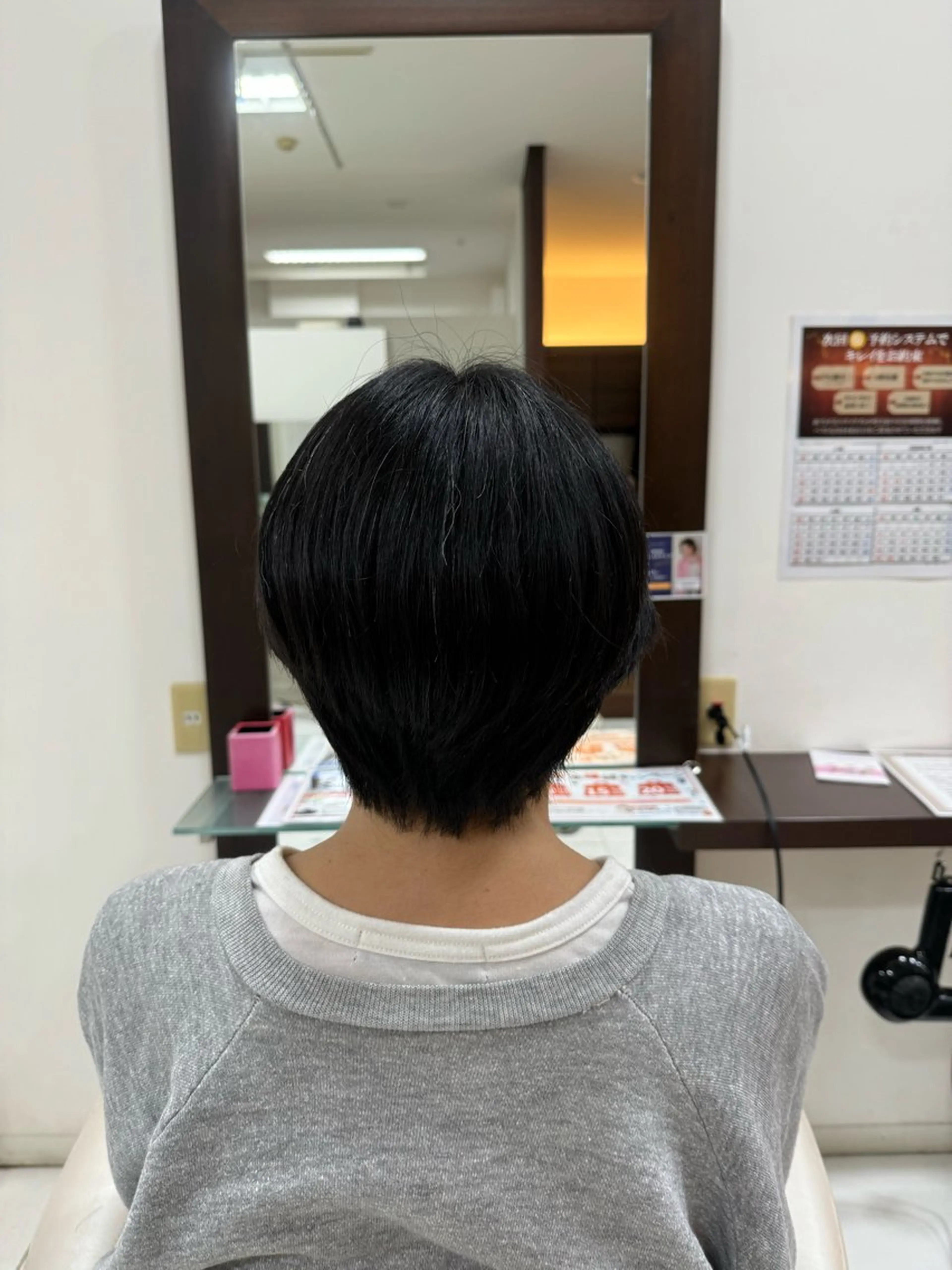 ショート 小達 陽菜のヘアスタイル