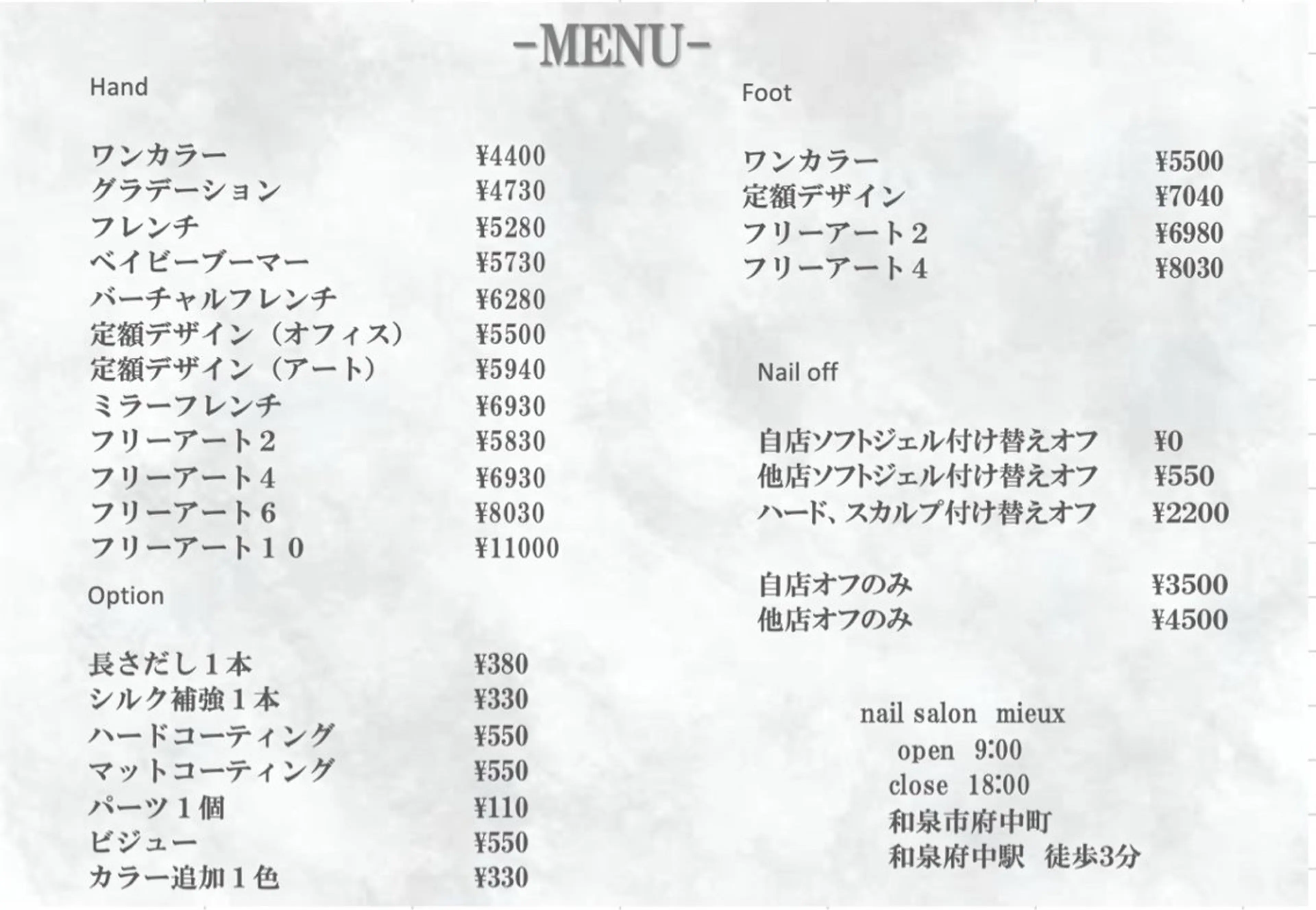 ネイル private salon Nalu所属・nalu nailのネイルデザイン