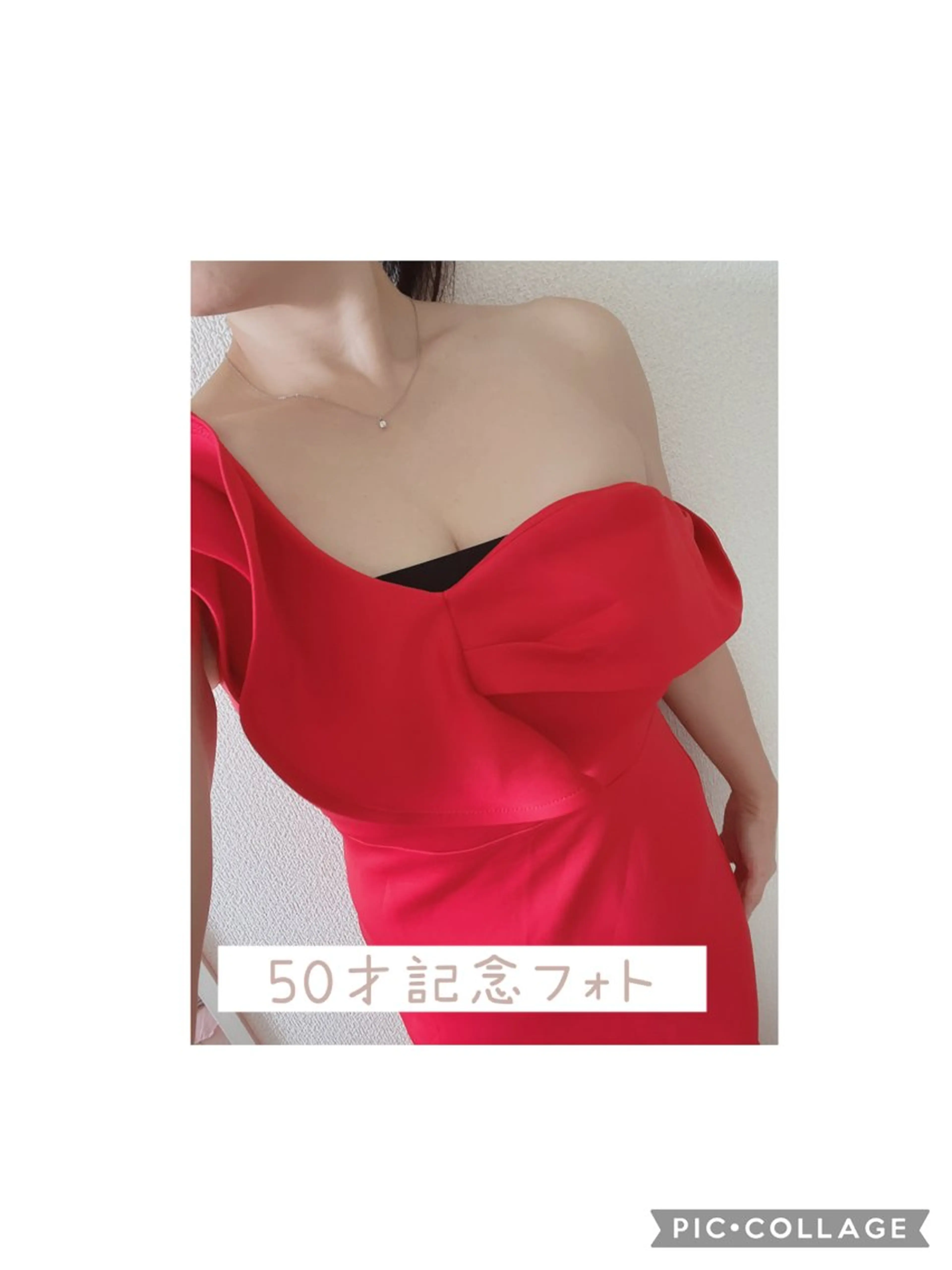 エステ リラク 隠れ家エステ chapoのエステ・リラクイメージ