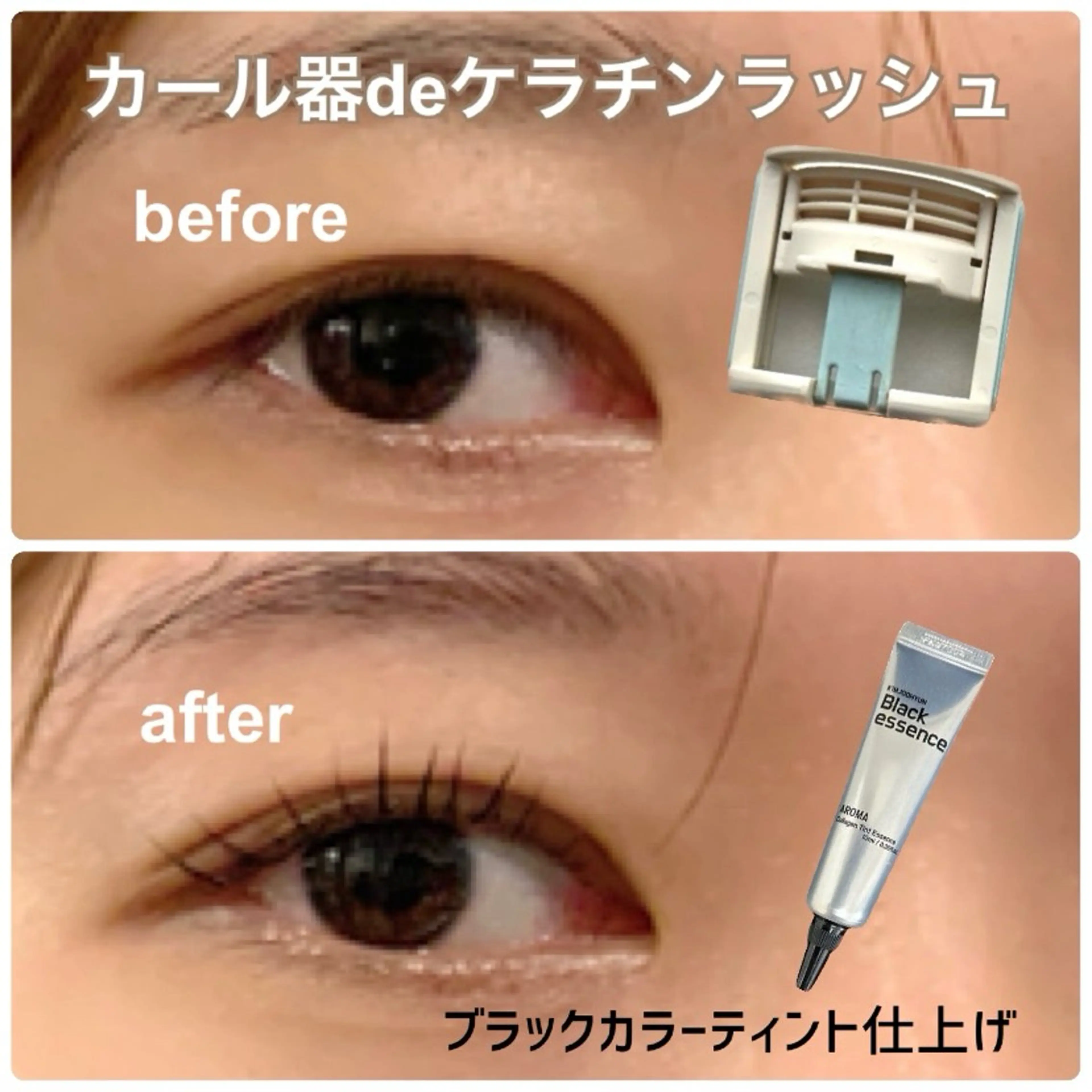 マツエク・マツパ まつげやMA-CHIL所属・Fujii Chiakiのマツエク・マツパデザイン