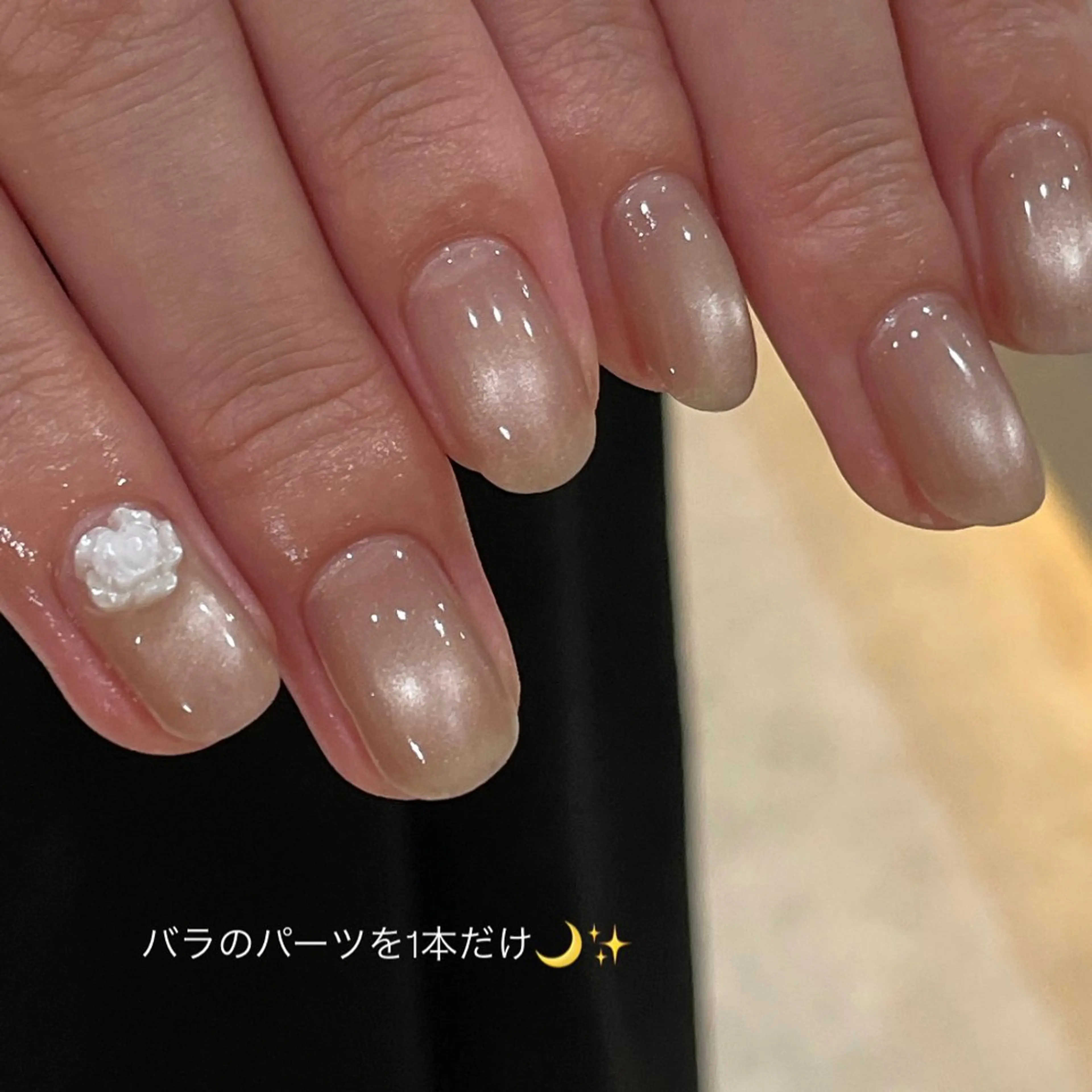 ネイル ハンドネイル you (ユウ)のネイルデザイン