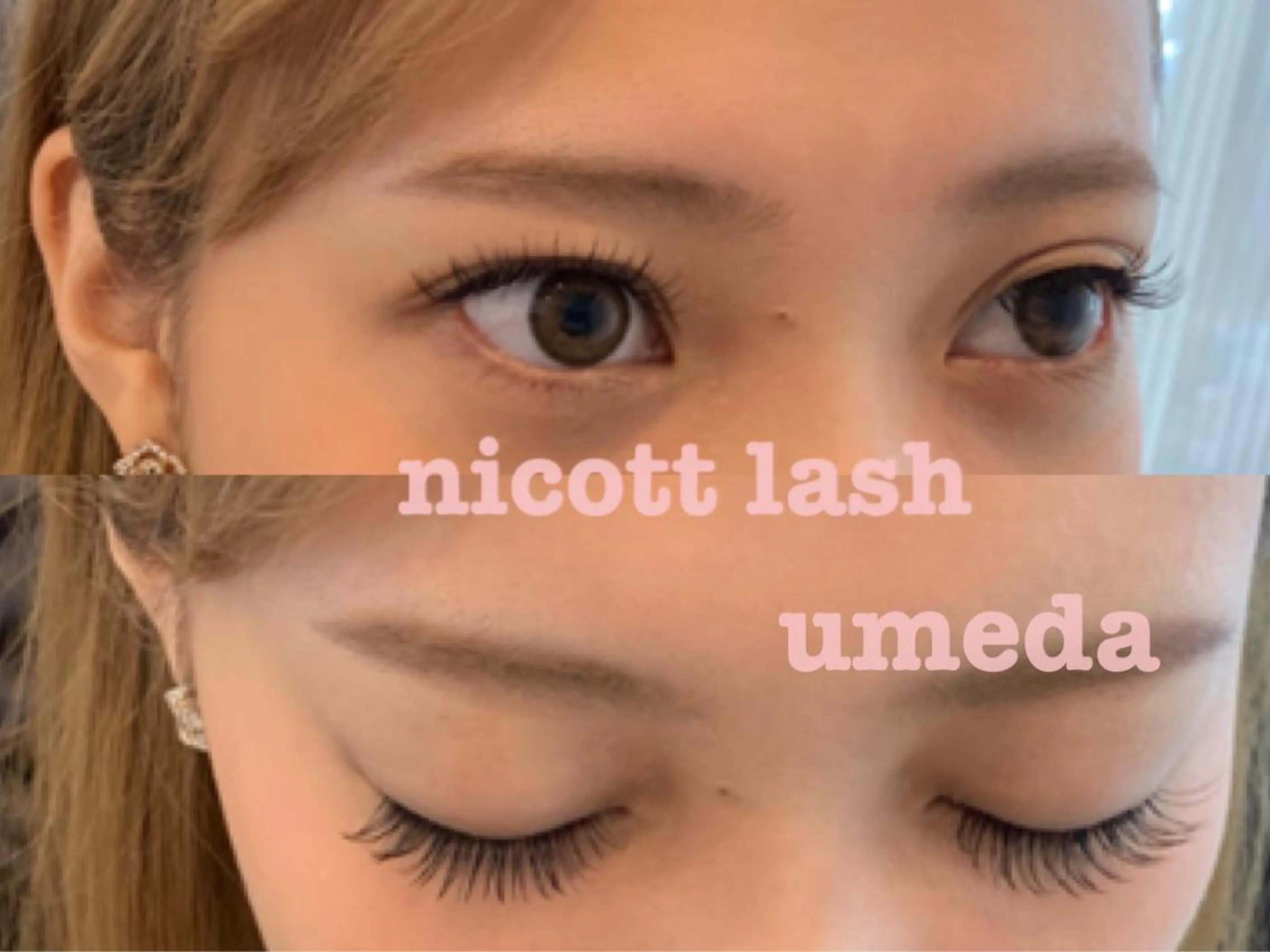 マツエク・マツパ Cカール フラットラッシュ サクラブロウ第4ビル 梅田のマツエク・マツパデザイン