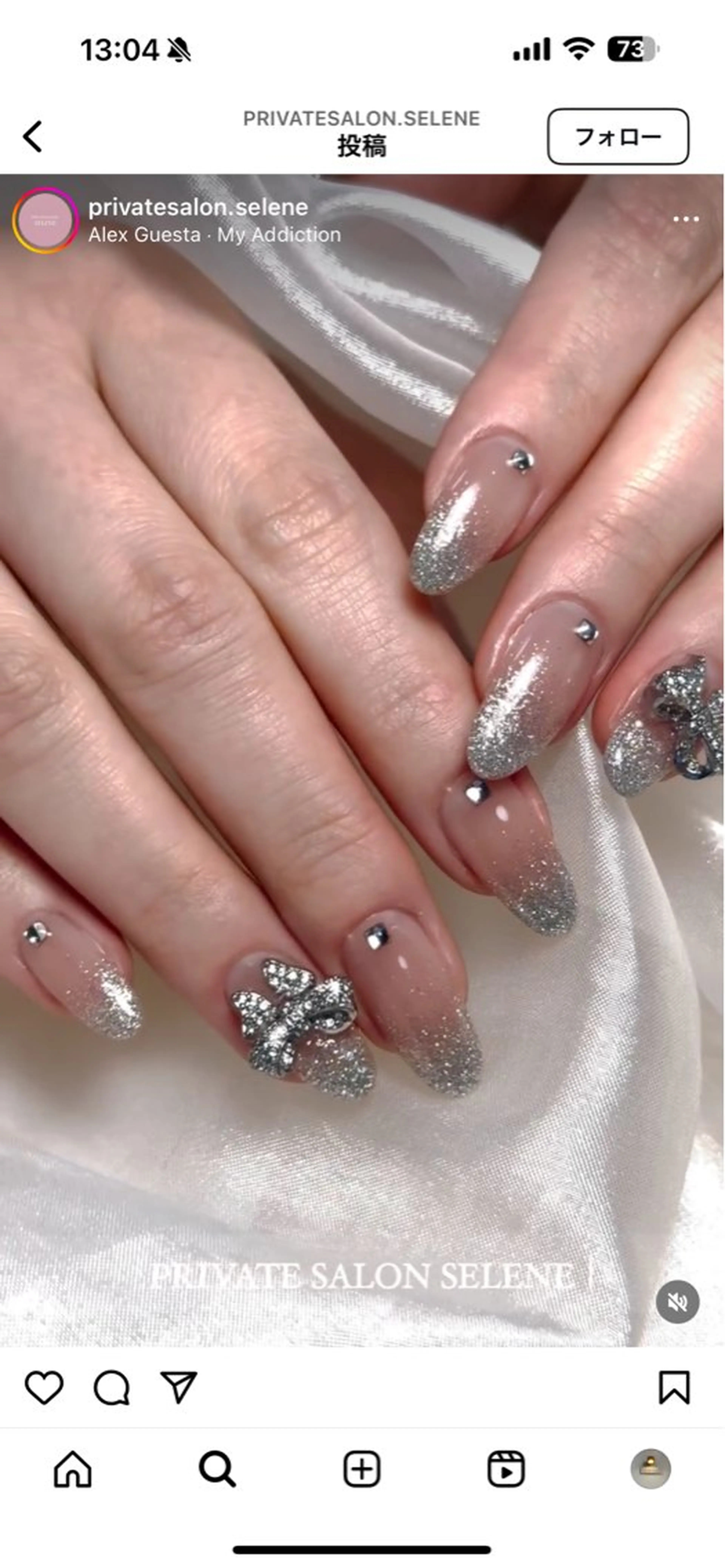 ネイル ハンドネイル garden Nail Salonのネイルデザイン