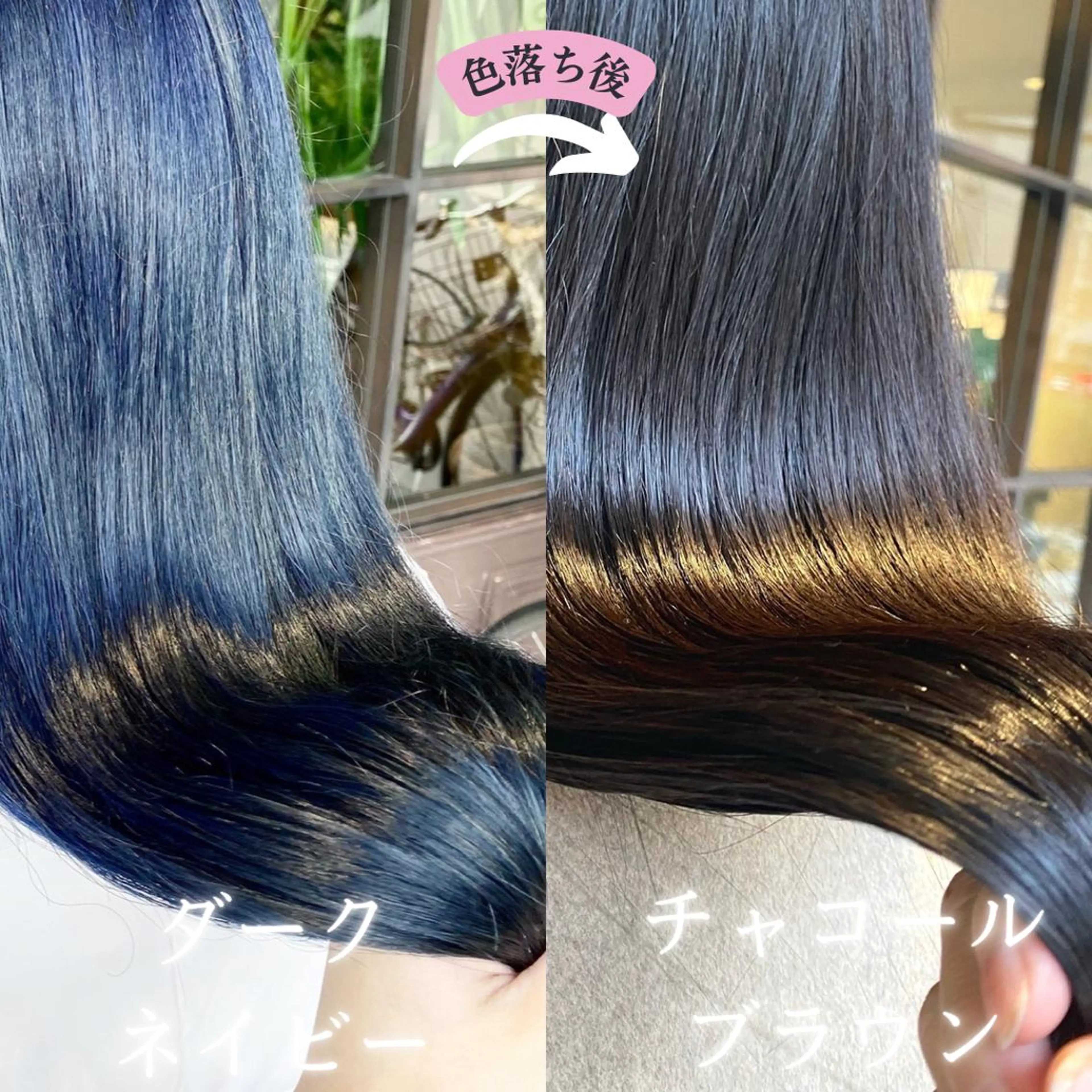 ロング カラー アッシュ 透明感カラー グラデーションカラー ハイライトカラー インナーカラー 川越 輝梨奈のヘアスタイル