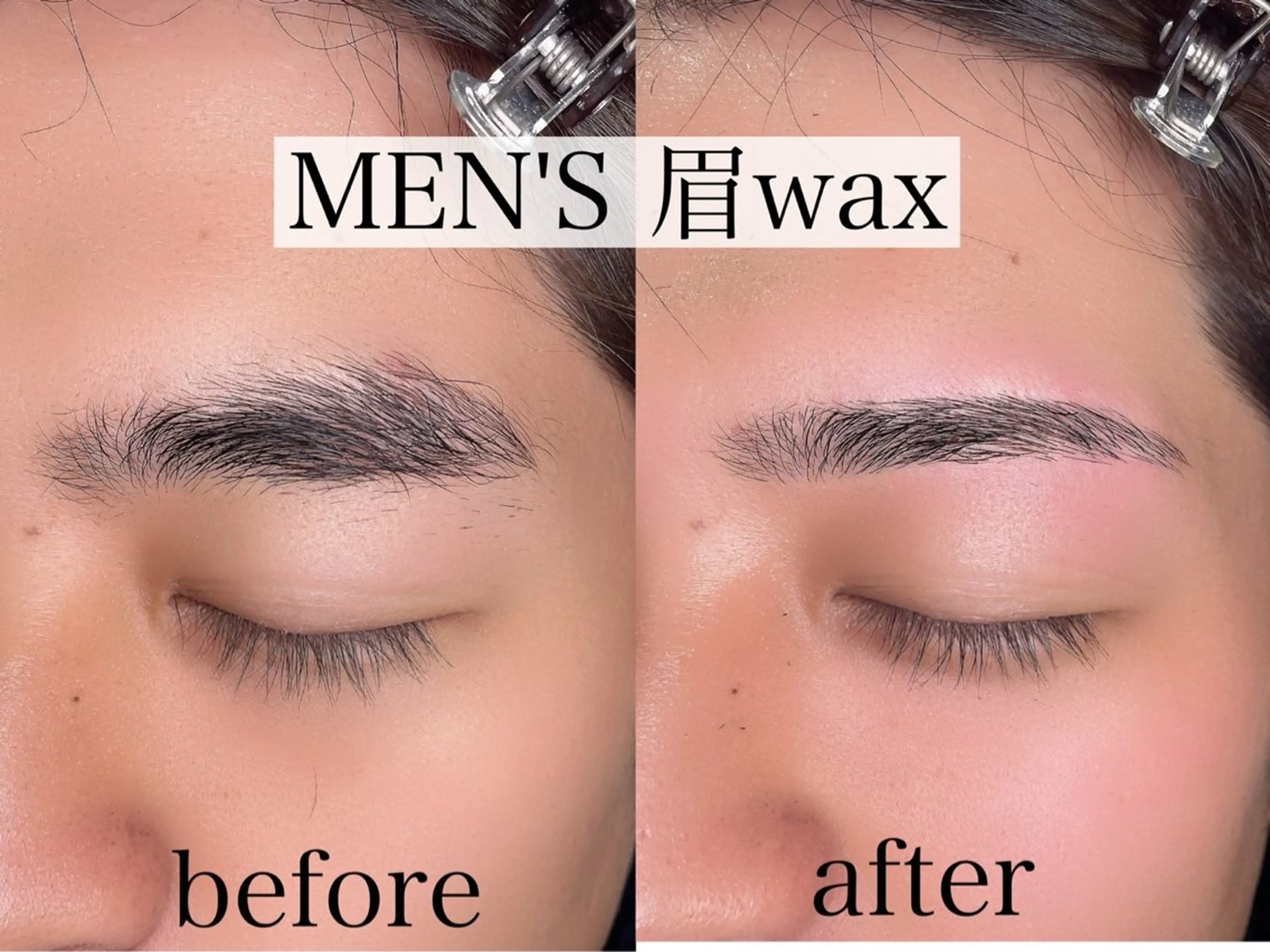 アイブロウ An  cherilなかもず所属・松本 美希の眉毛・アイブロウイメージ