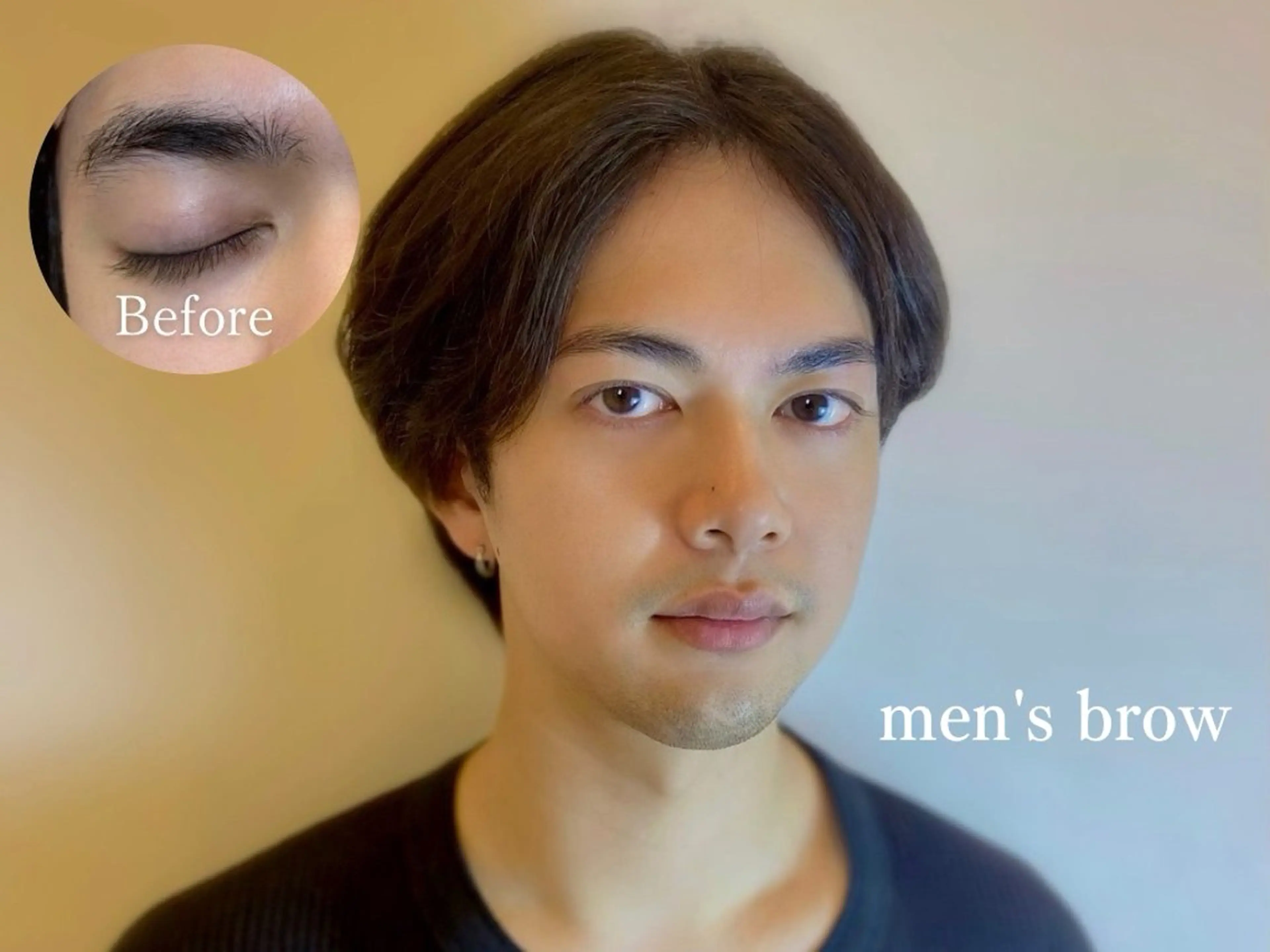 アイブロウ eyelash salon mignon所属・植田 真未の眉毛・アイブロウイメージ