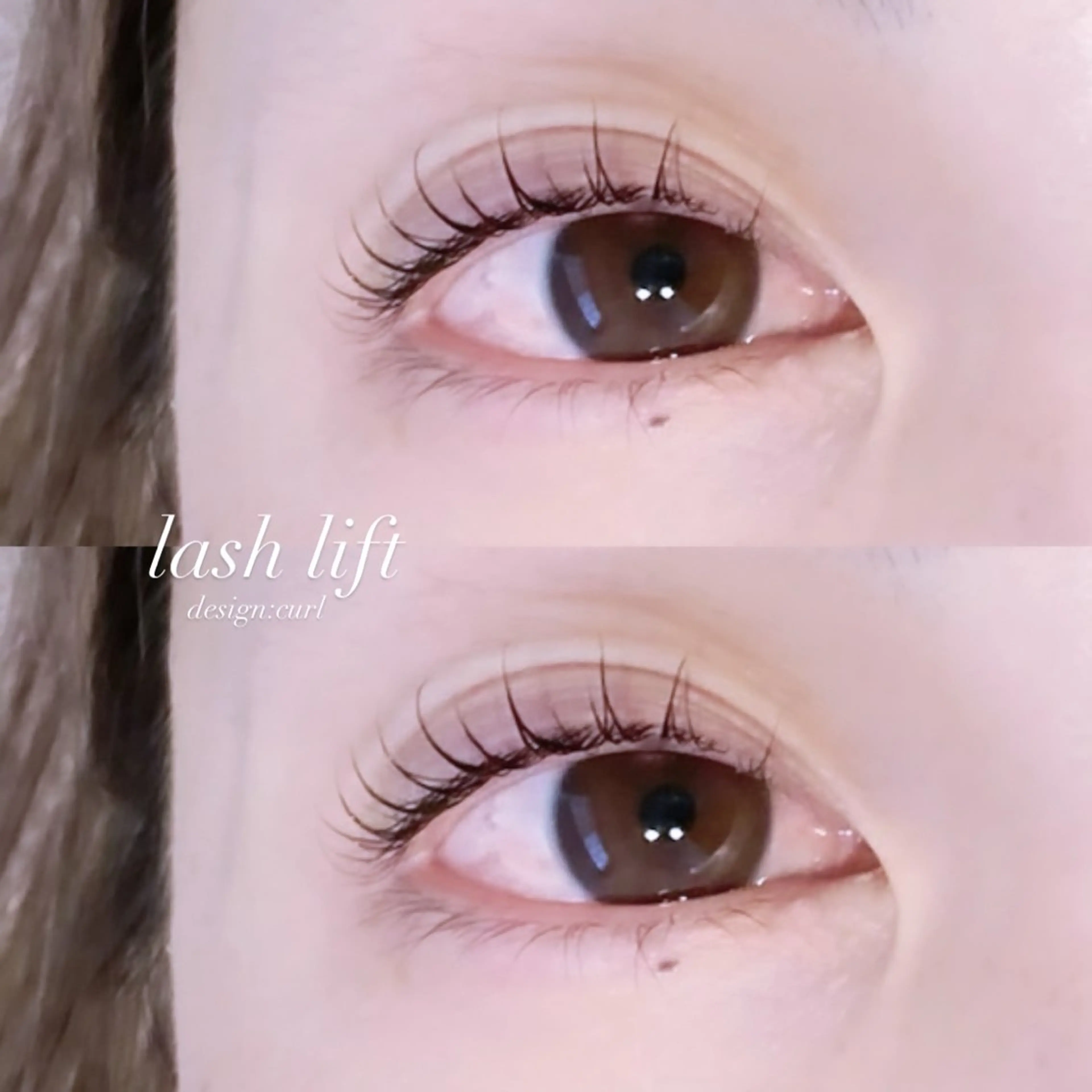 マツエク・マツパ まつげパーマ マツパ EYELA 🎀遠山の眉毛・アイブロウイメージ