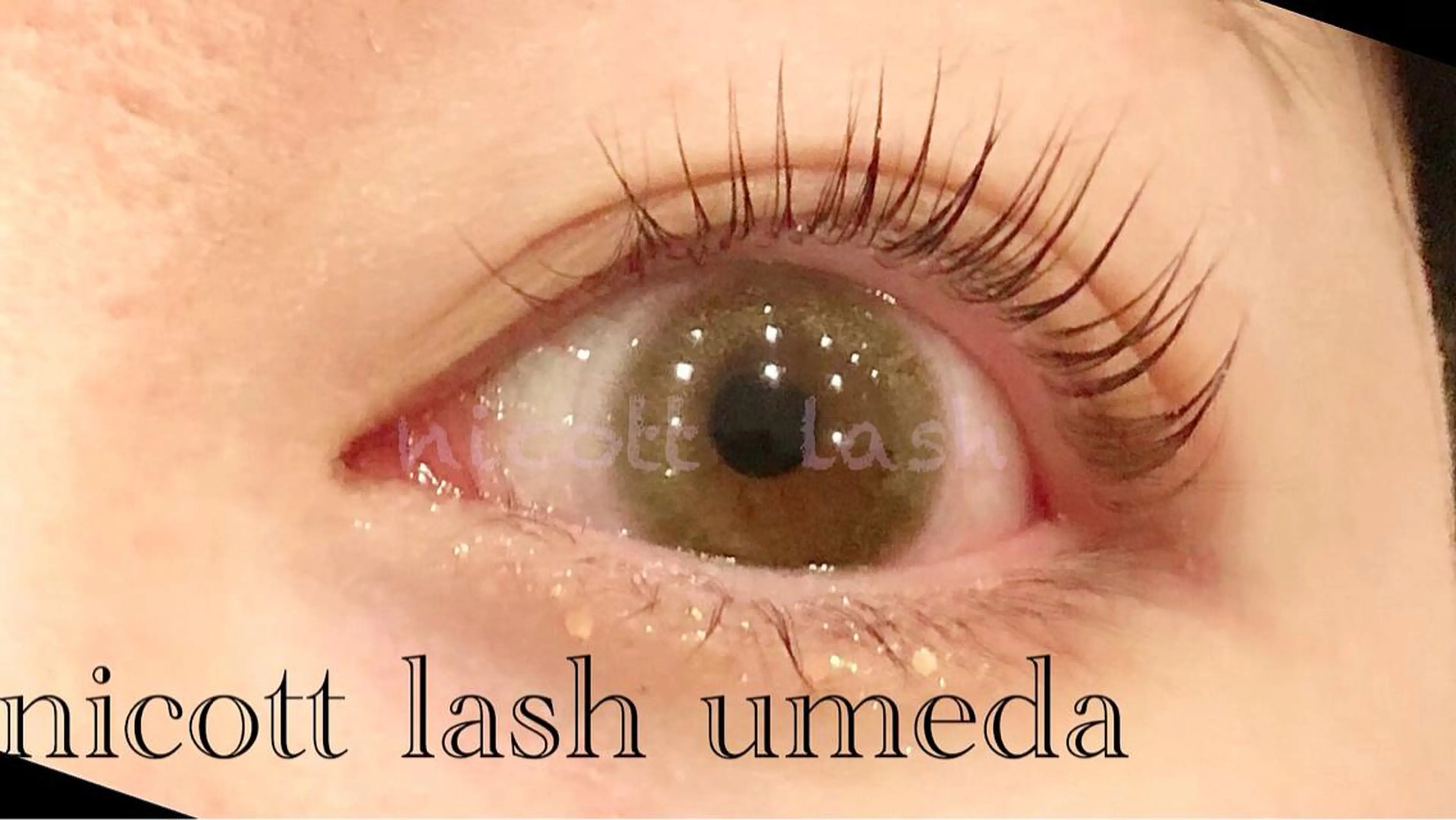 マツエク・マツパ パリジェンヌラッシュリフト サクラブロウ 大阪駅前第4ビルのマツエク・マツパデザイン