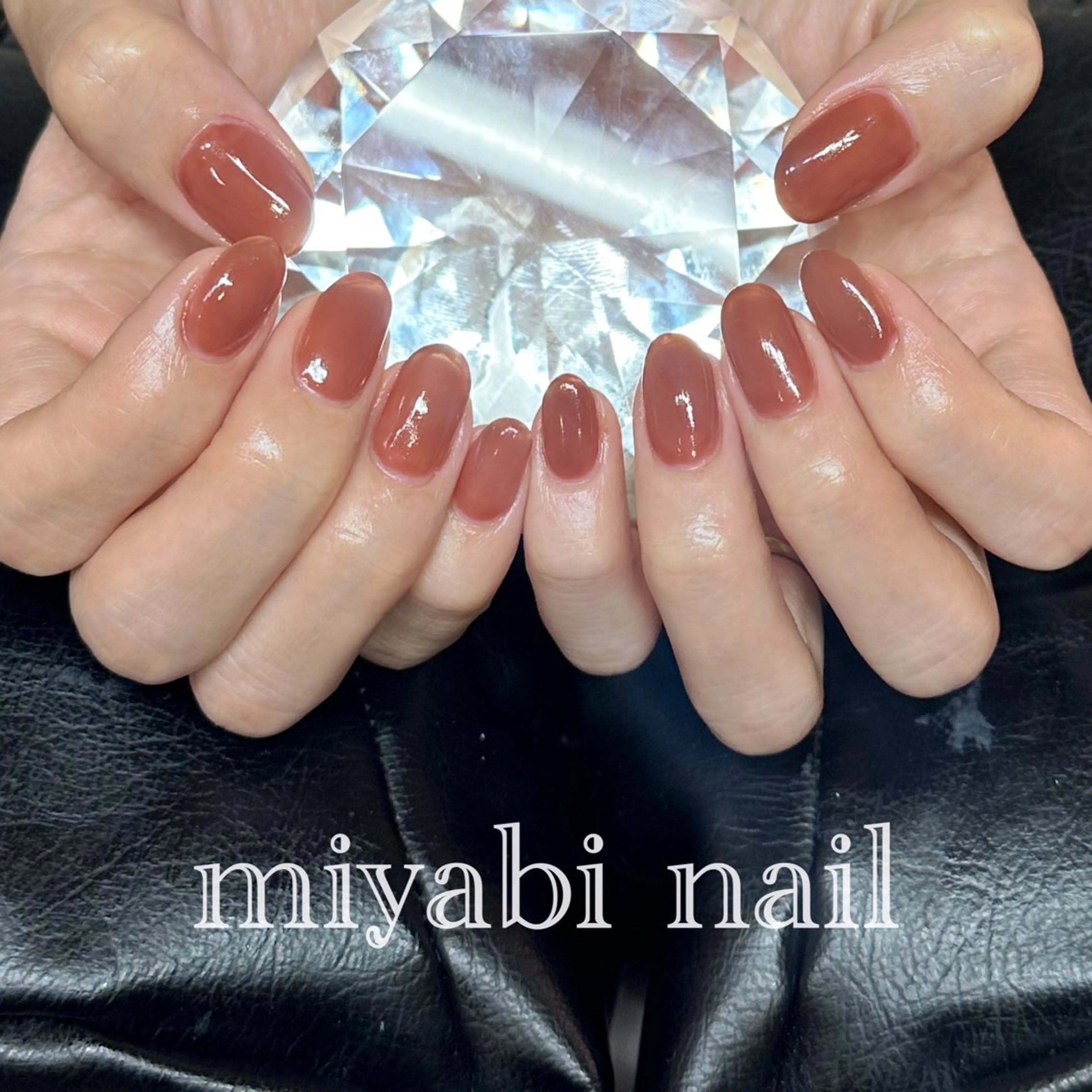 ネイル ブラウン ジェルネイル 持ち込み ワンカラーネイル ピンク ハンドネイル miyabi nail 桂川駅近くのネイルデザイン