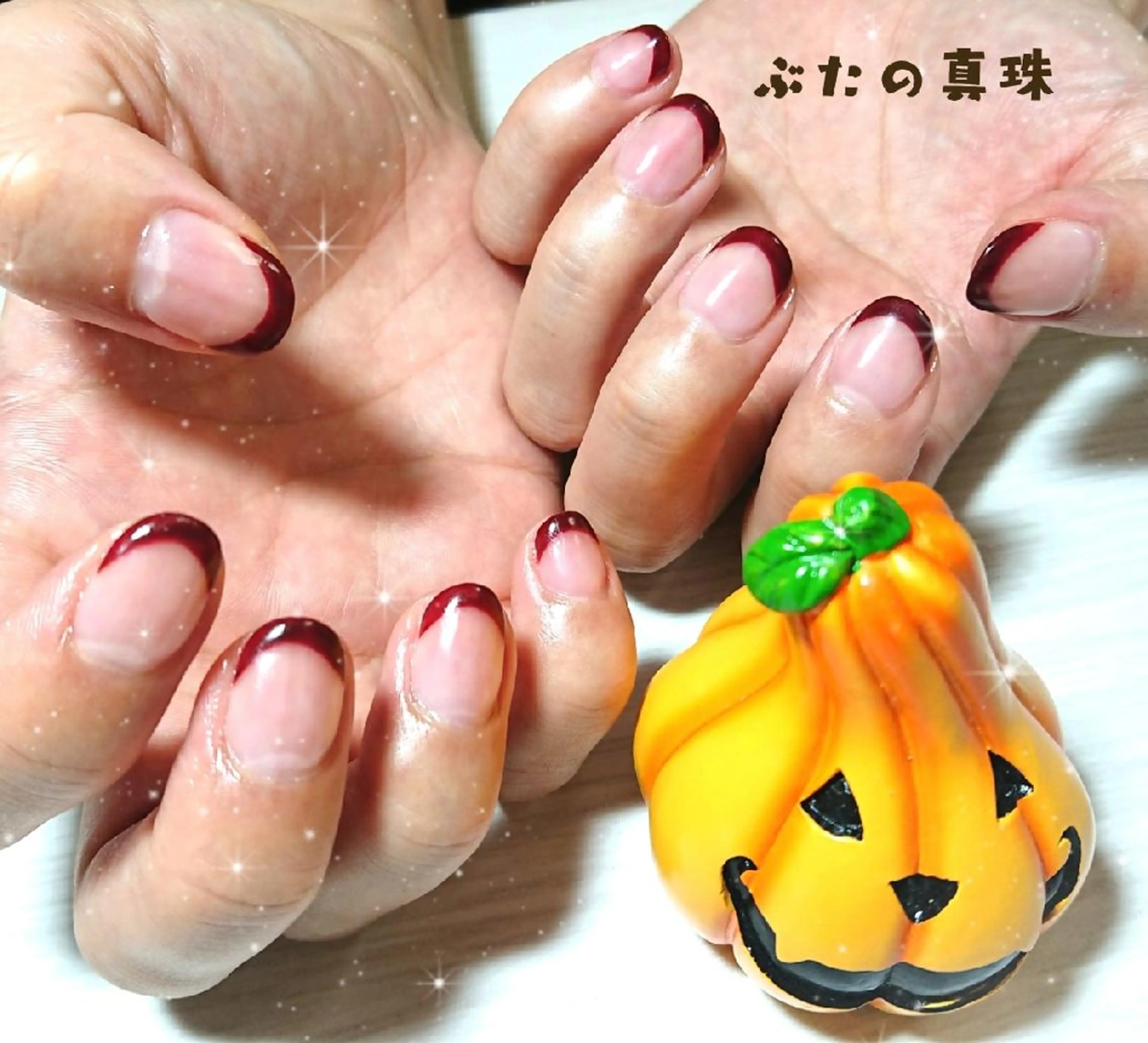 ネイル ボルドー フレンチネイル ハンドネイル 林 珠里のネイルデザイン