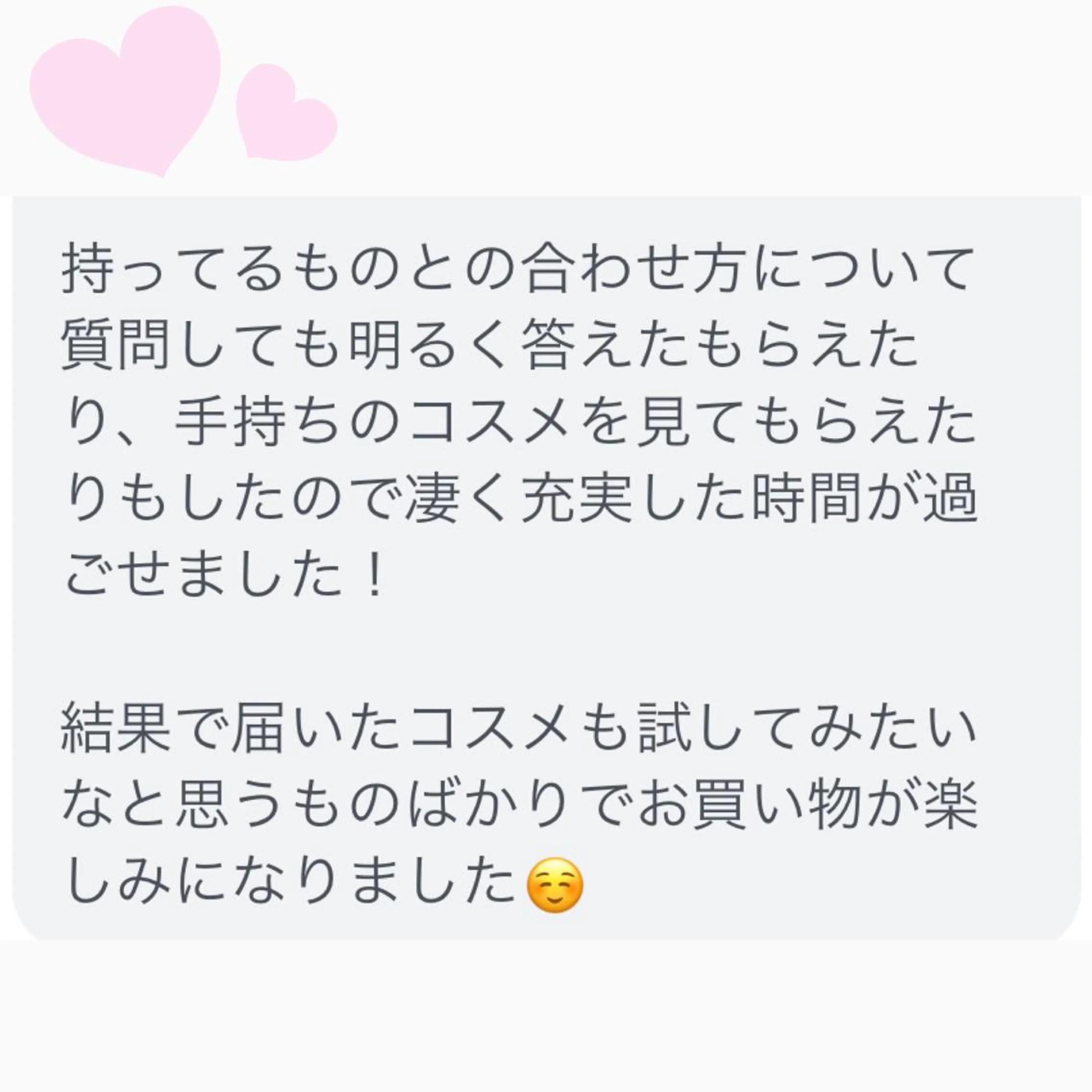 ciere 池袋東口店のネイルデザイン