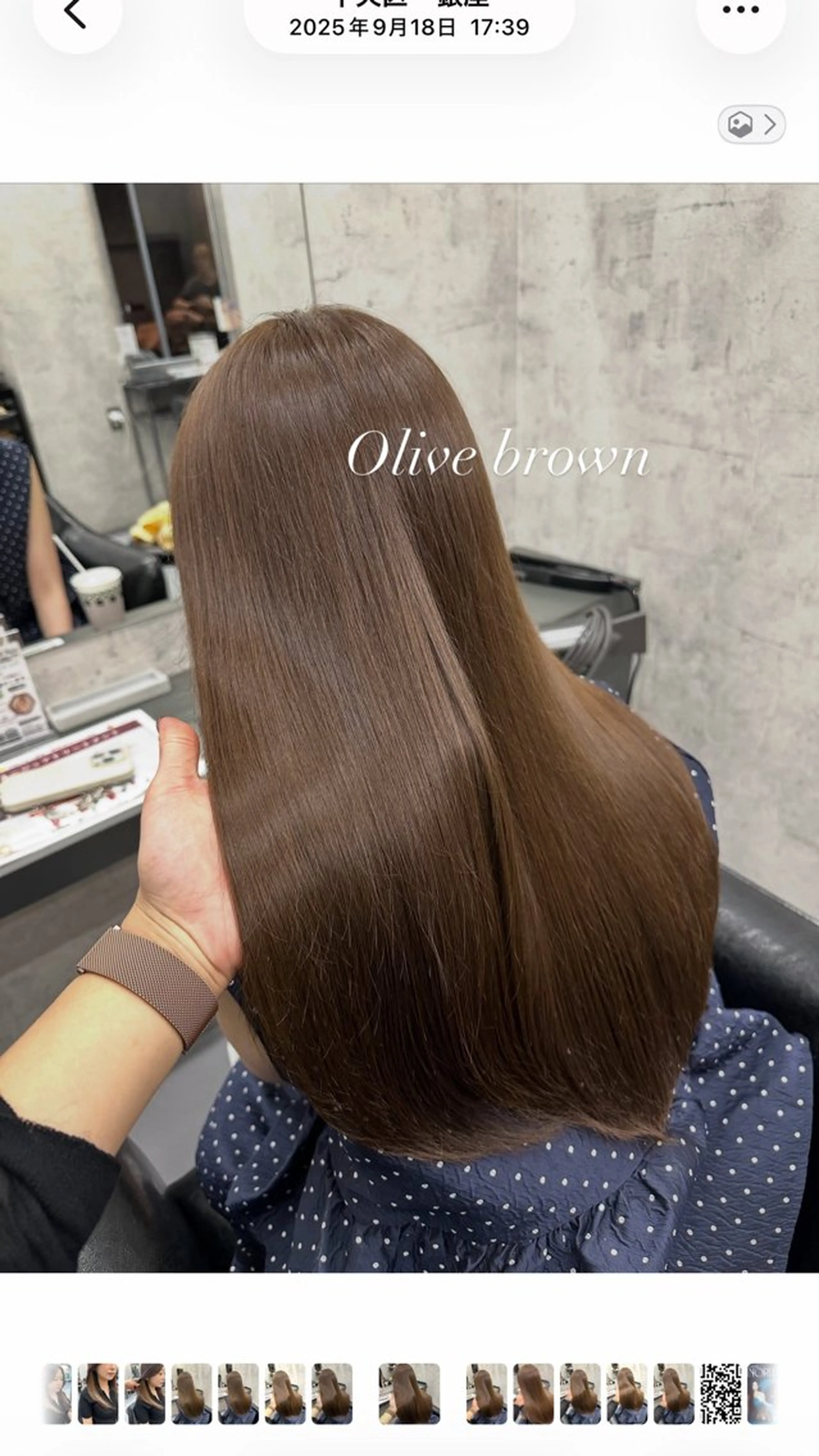 ロング カラー Misora/ボブ/ レイヤー/艶カラーのヘアスタイル