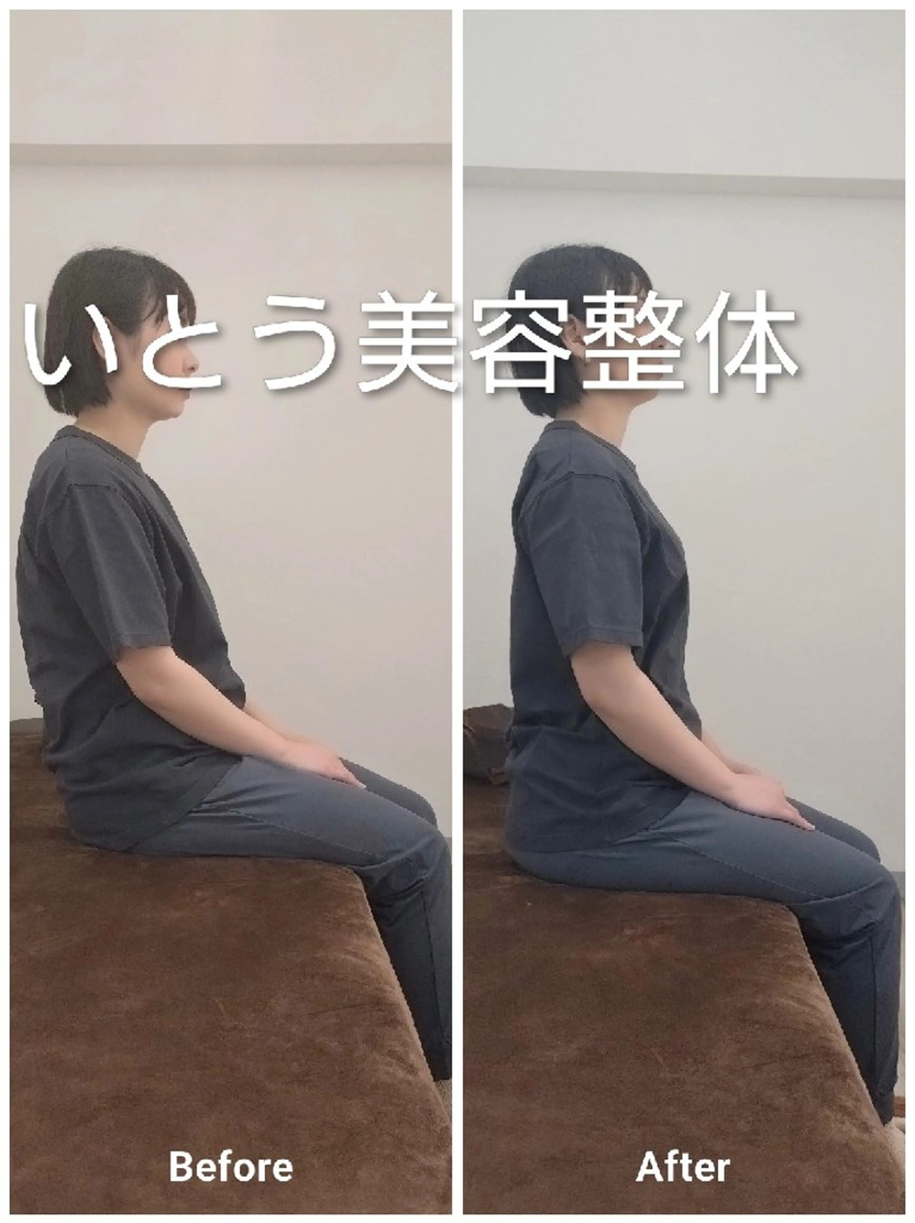 いとう美容整体　 伊藤　秀介のエステ・リラクイメージ