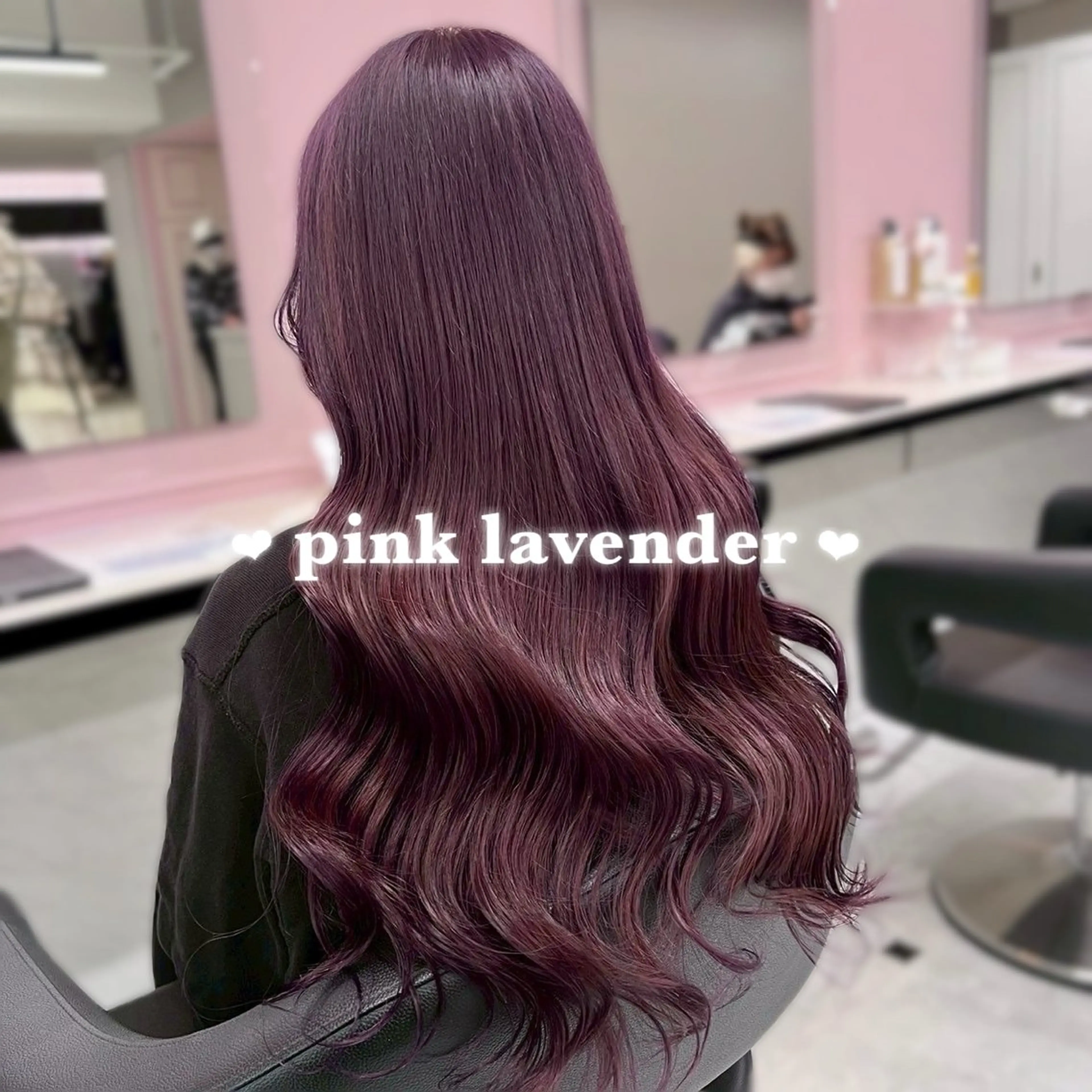 カラー かわいい艶髪🤍 れいな🤍のヘアスタイル