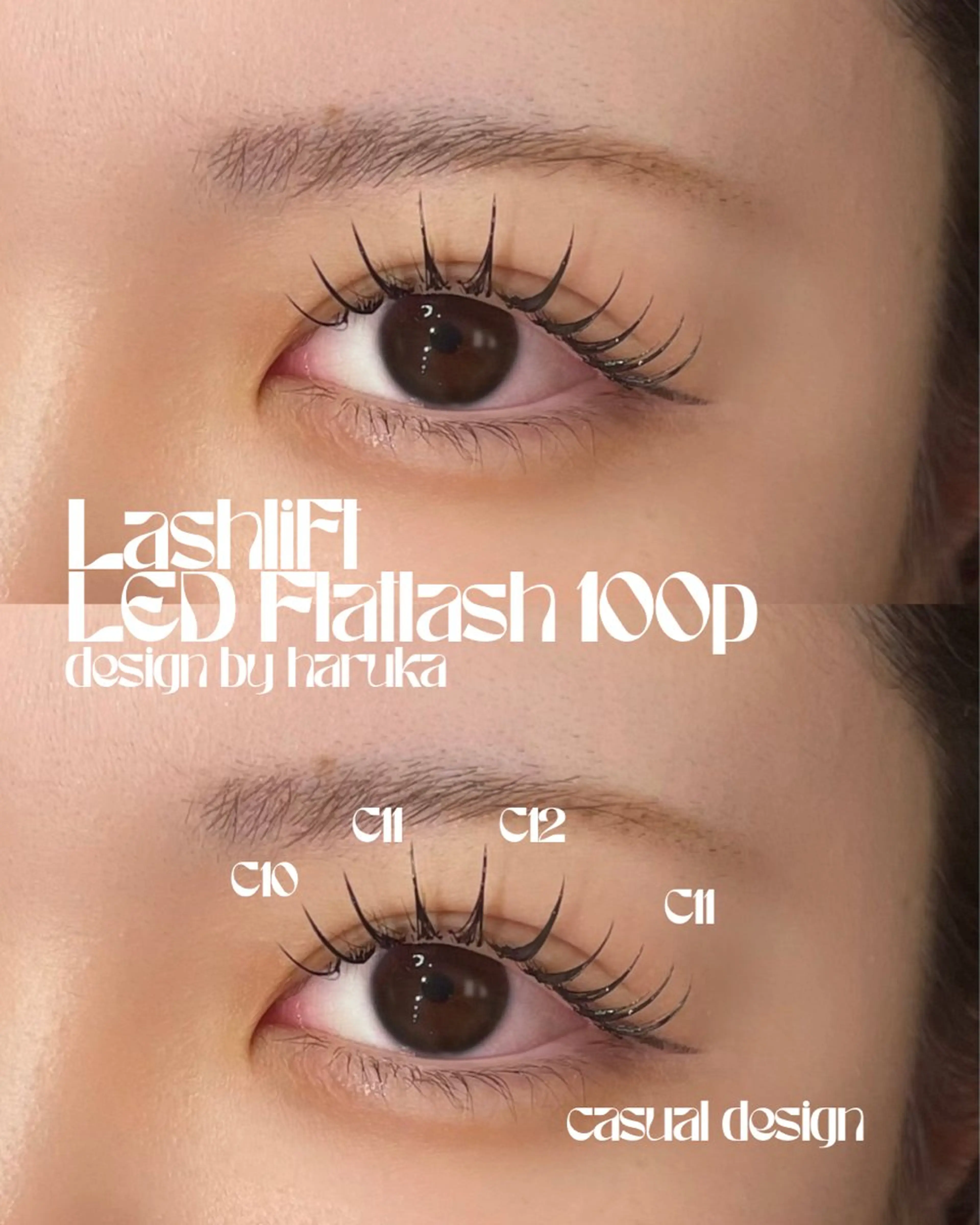 【パリエク】まつげパーマ+フラットラッシュ100本｜コーティング付きの写真