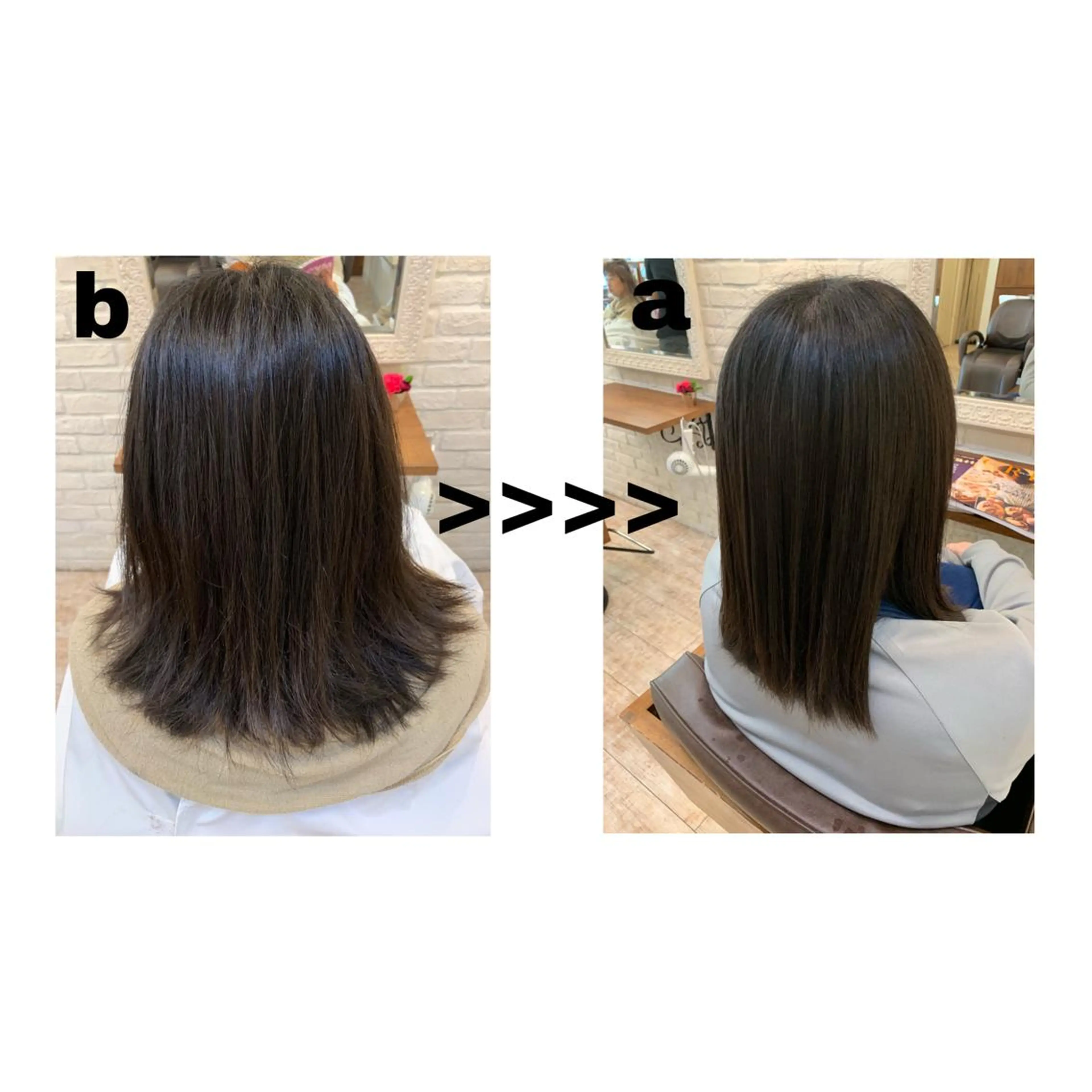 セミロング 縮毛矯正 SHANTi 飯塚 ヘアセット/髪質改善のヘアスタイル