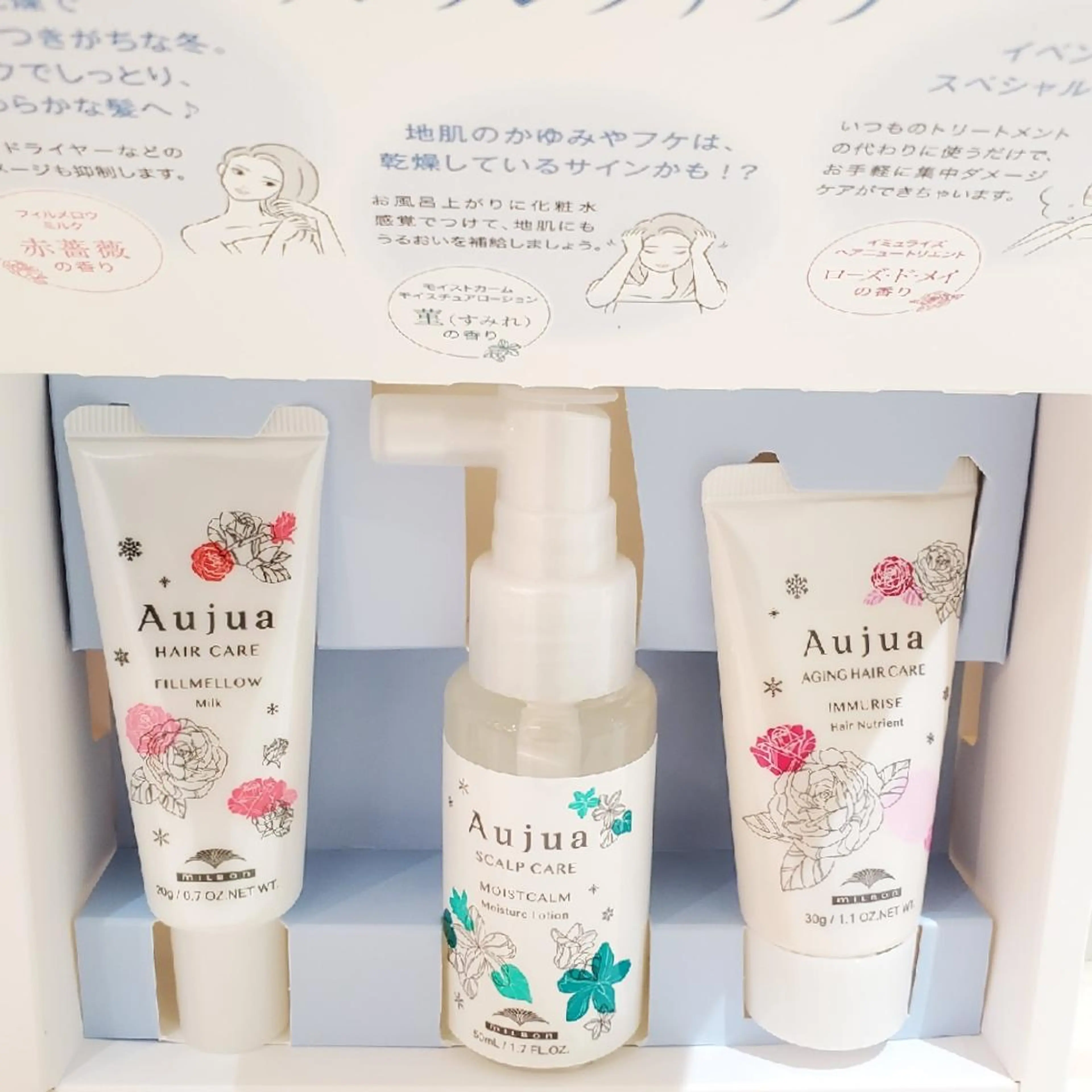 トリートメント レイヤーカット/ ウルフカット/大橋 のヘアスタイル