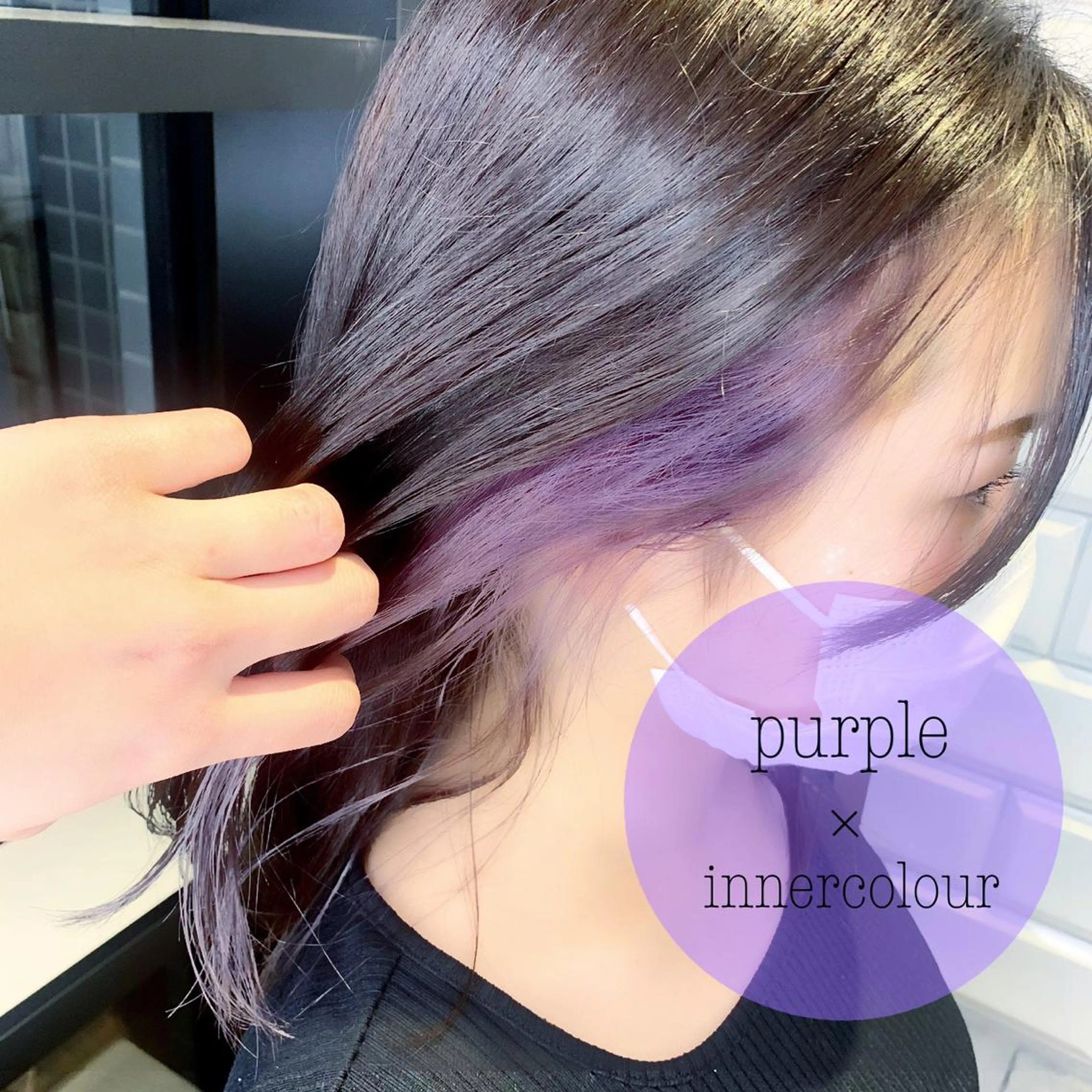 セミロング カラー ヘアアレンジ ブリーチ 髪質改善/縮毛矯正 艶カラー/珠聡のヘアスタイル