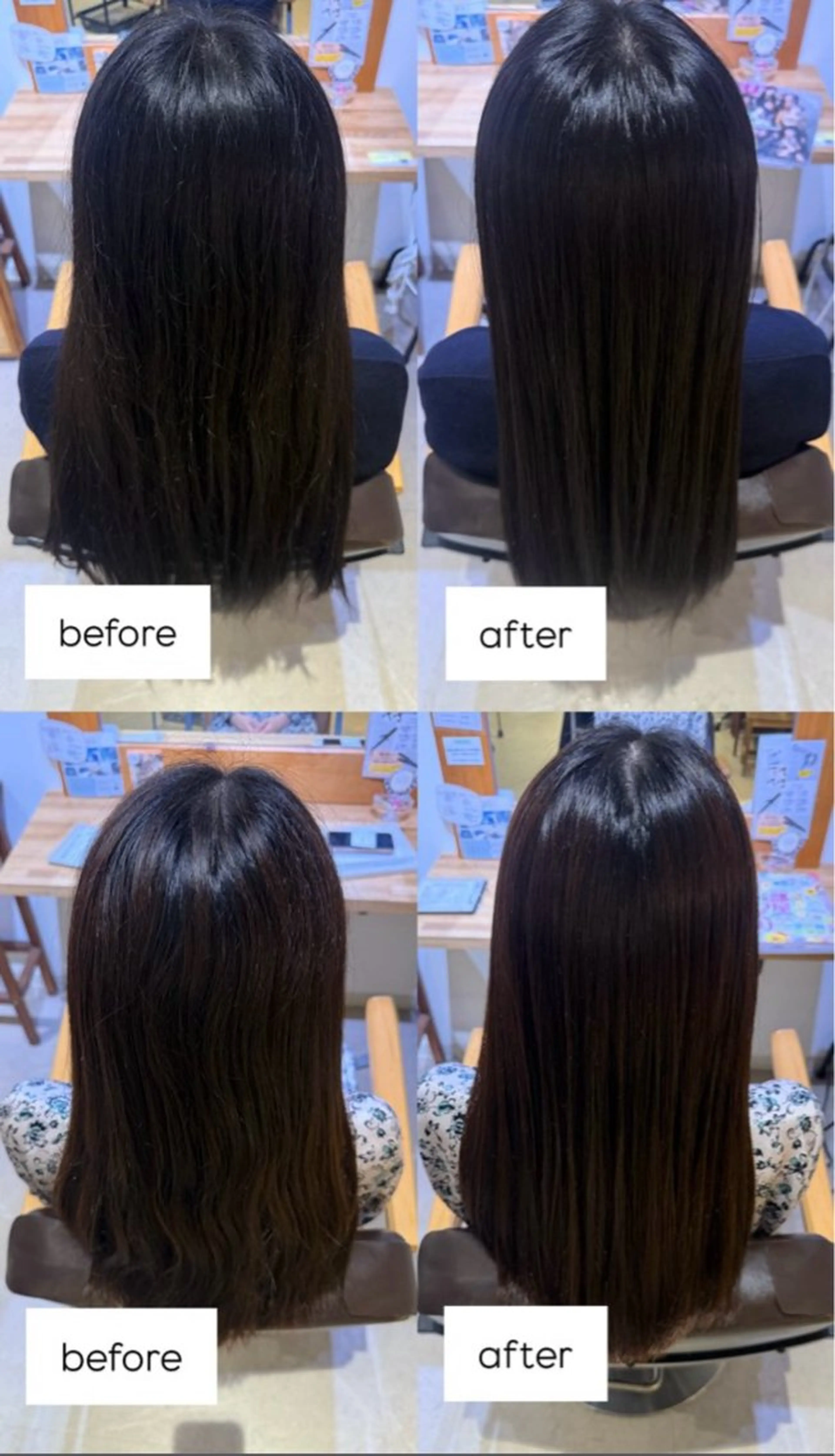 縮毛矯正 DEUCE hair /ヒハルのヘアスタイル