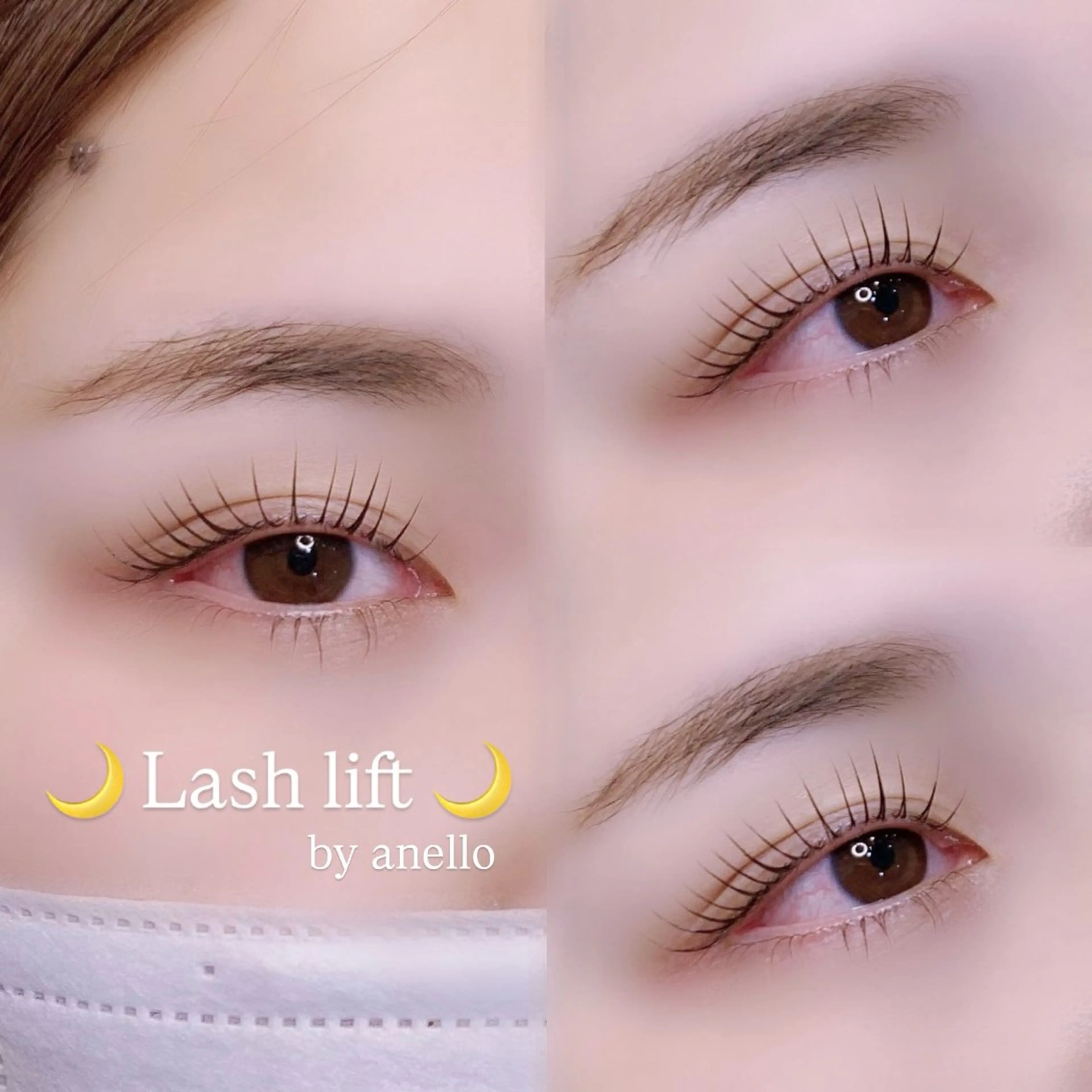 マツエク・マツパ マツパ 友田 咲来のマツエク・マツパデザイン