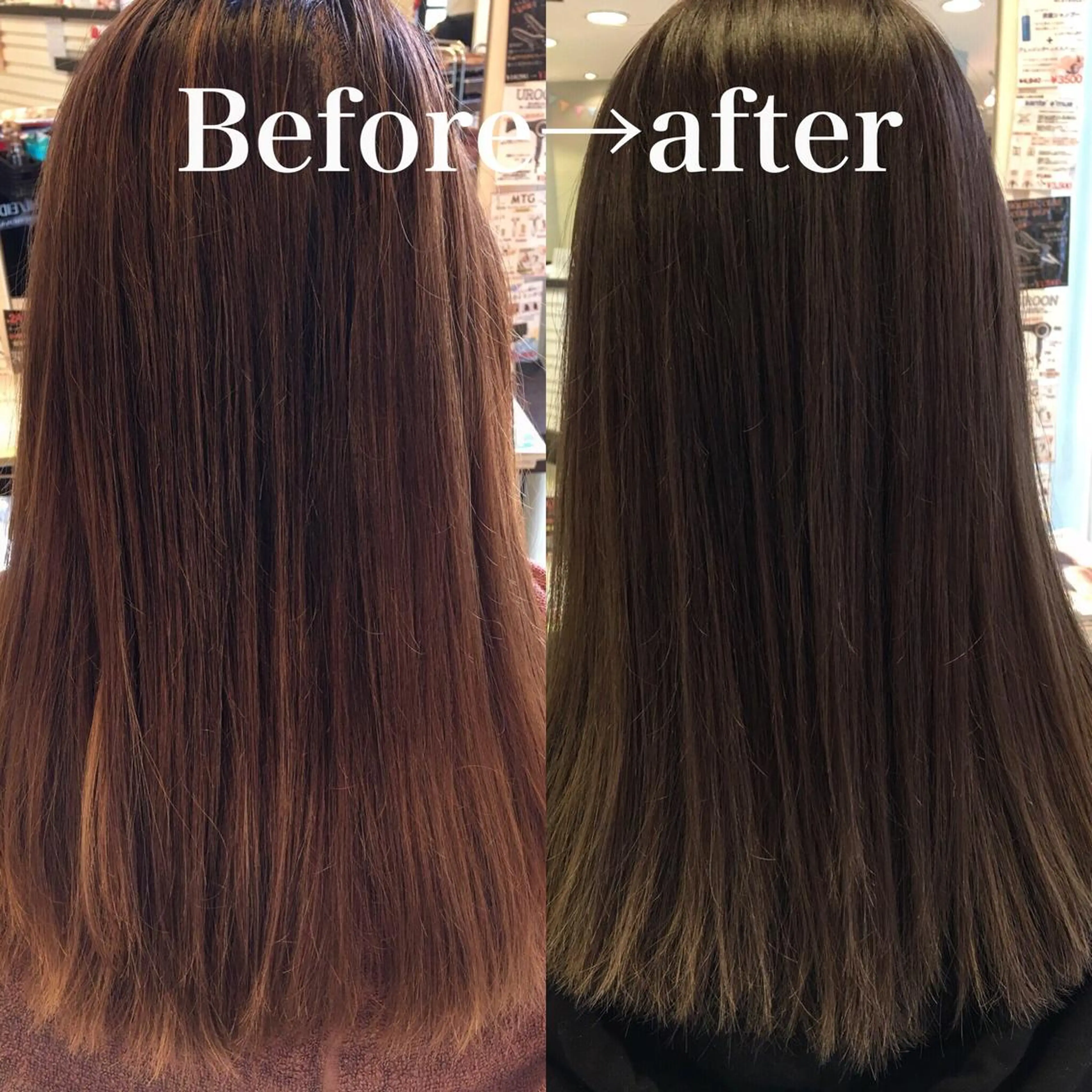 ロング カラー box mico. mutsumiのヘアスタイル