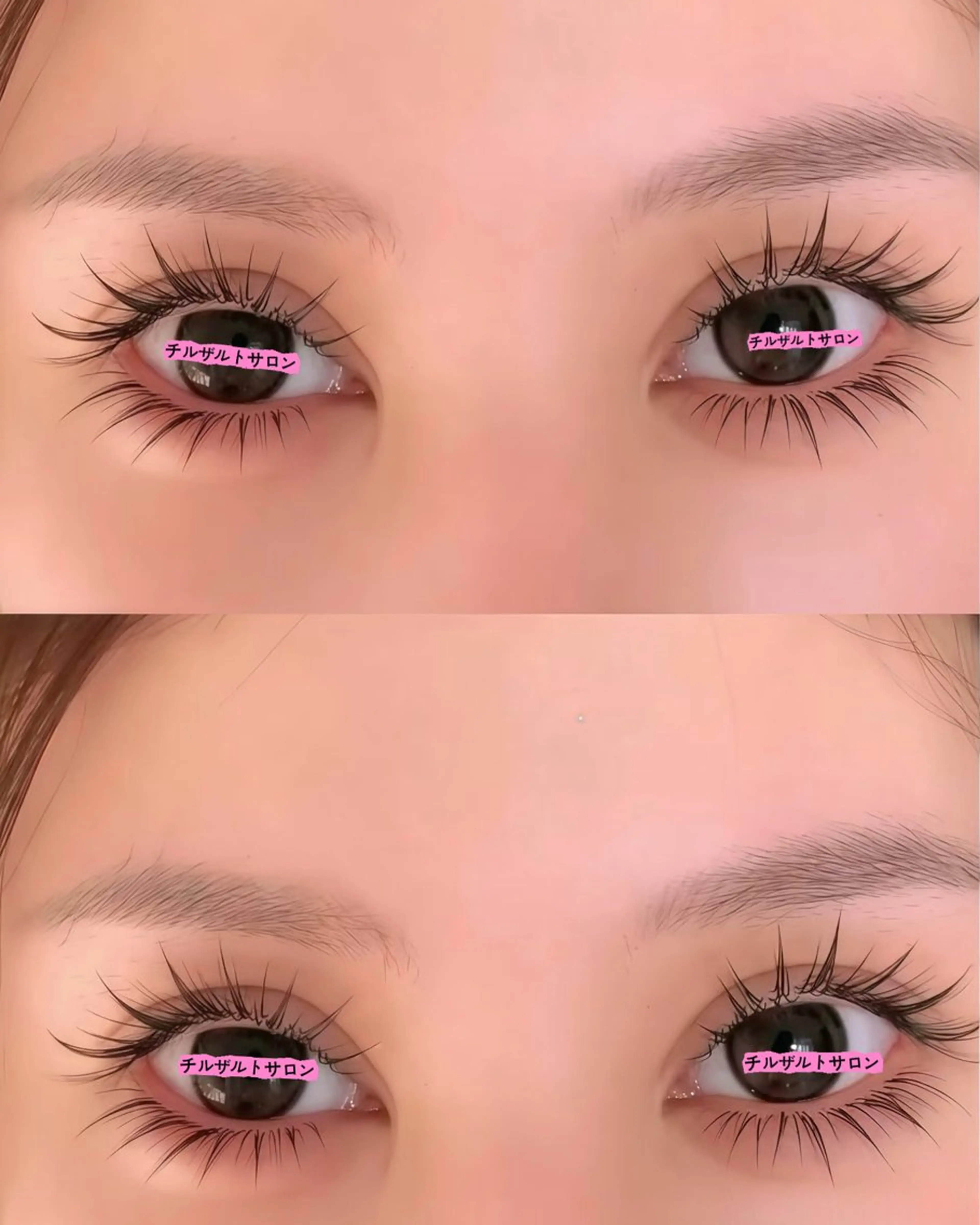 マツエク・マツパ Lカール マツエク 池袋💖 チルザルトサロンのマツエク・マツパデザイン