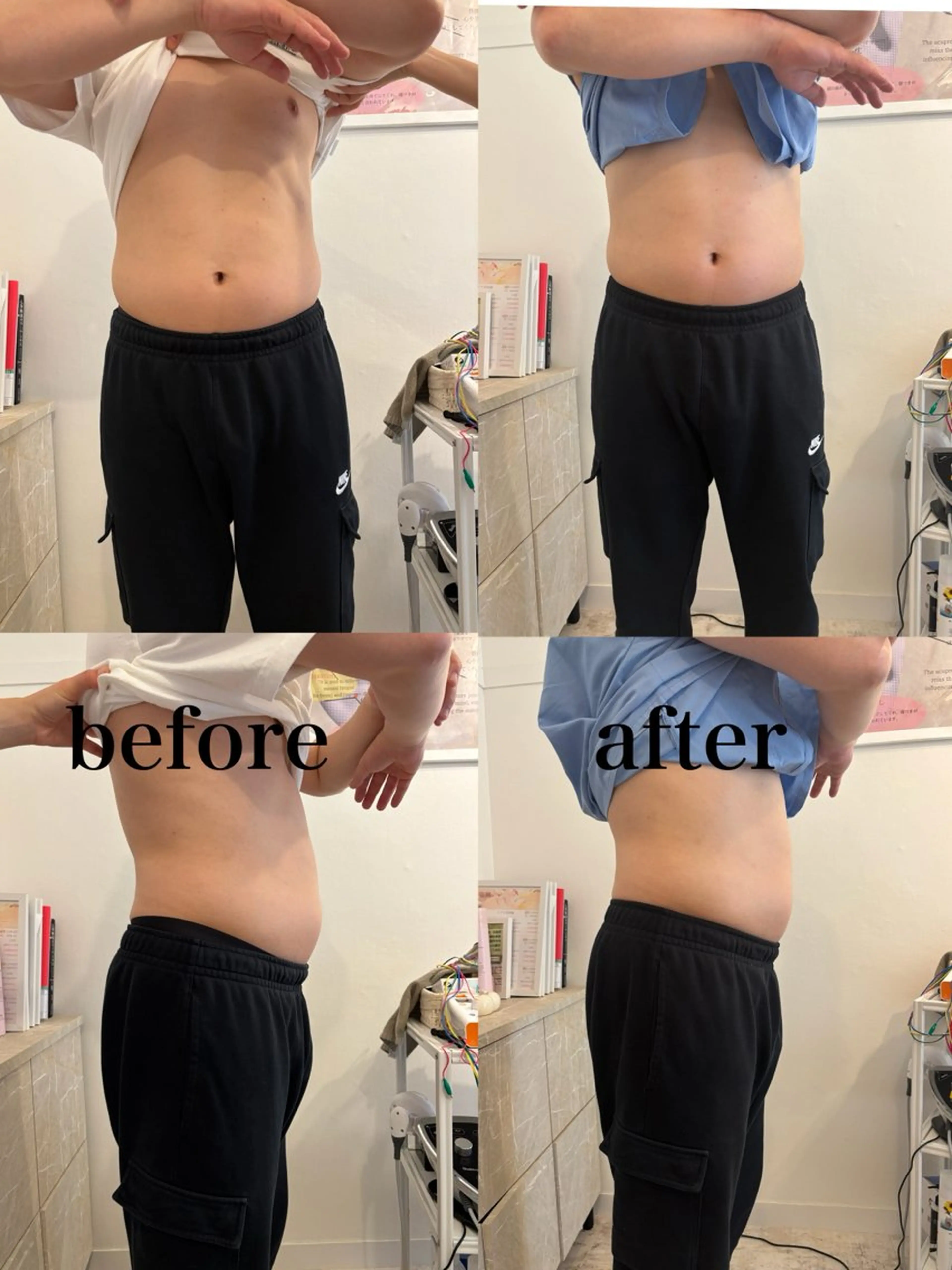 エステ リラク 腸活サポート みなみののエステ・リラクイメージ