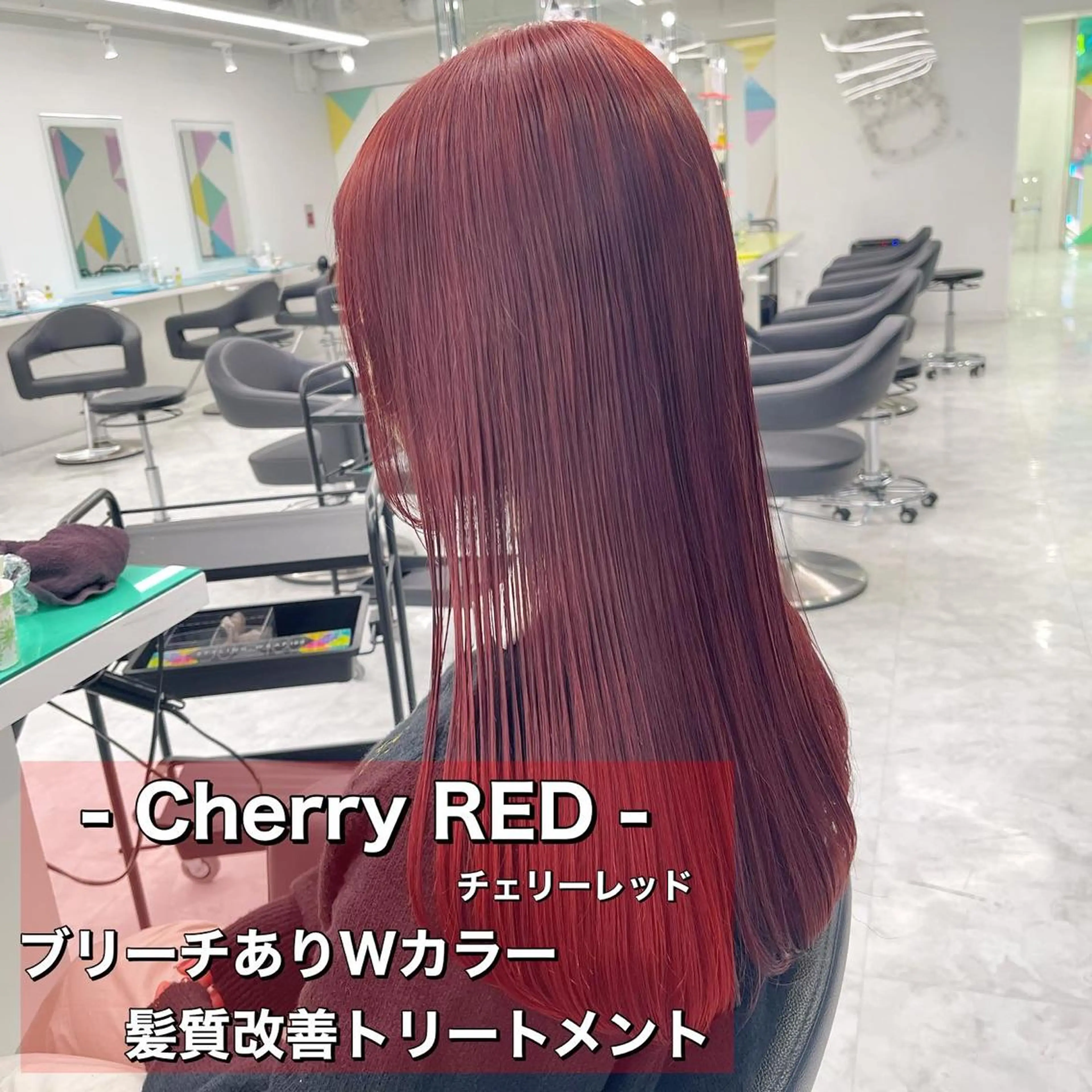 ロング カラー silly所属・レイヤーカットモデル 募集中　ukaのヘアスタイル
