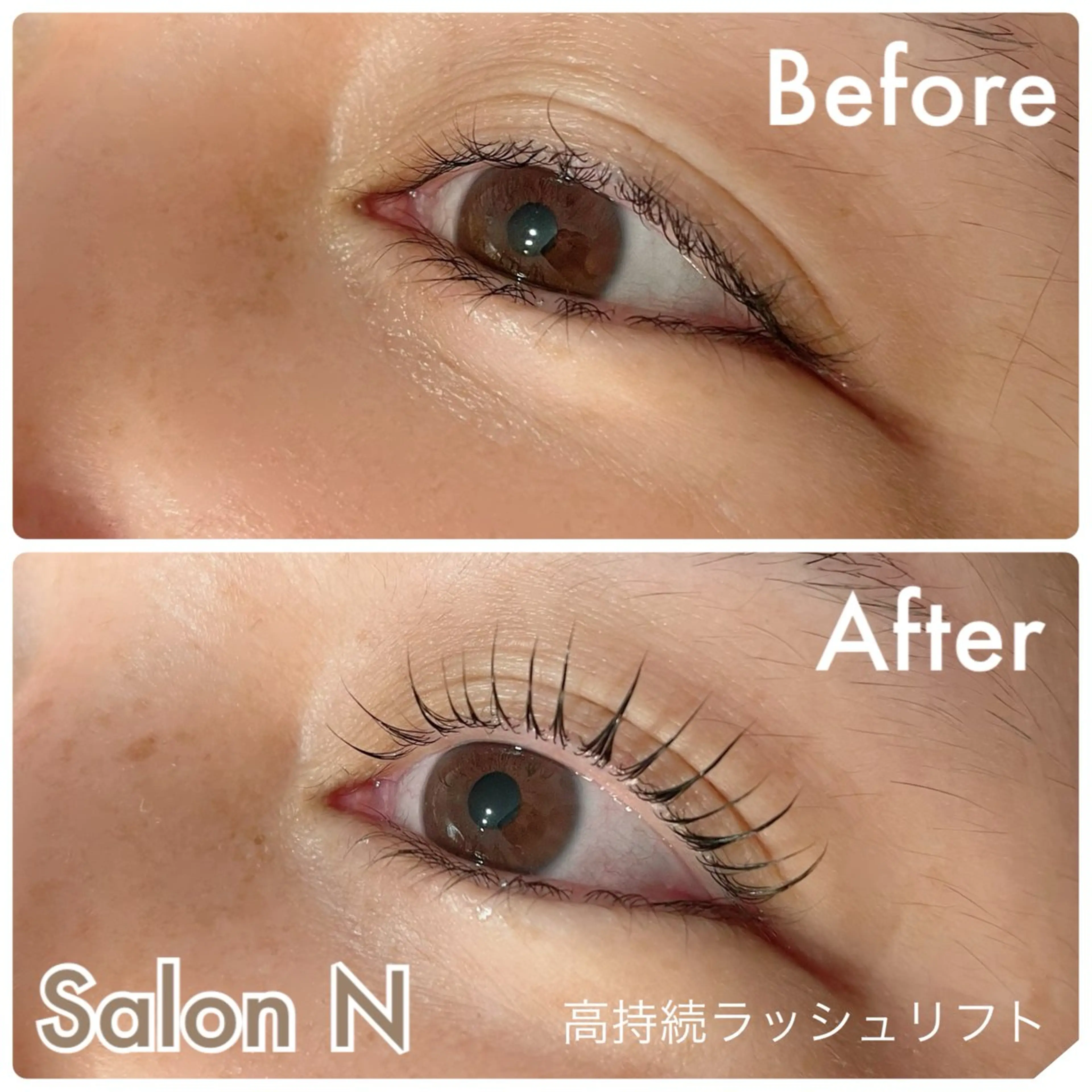 マツエク・マツパ まつげパーマ 一重×まつ毛パーマ Lash  Lift Salon Nのマツエク・マツパデザイン