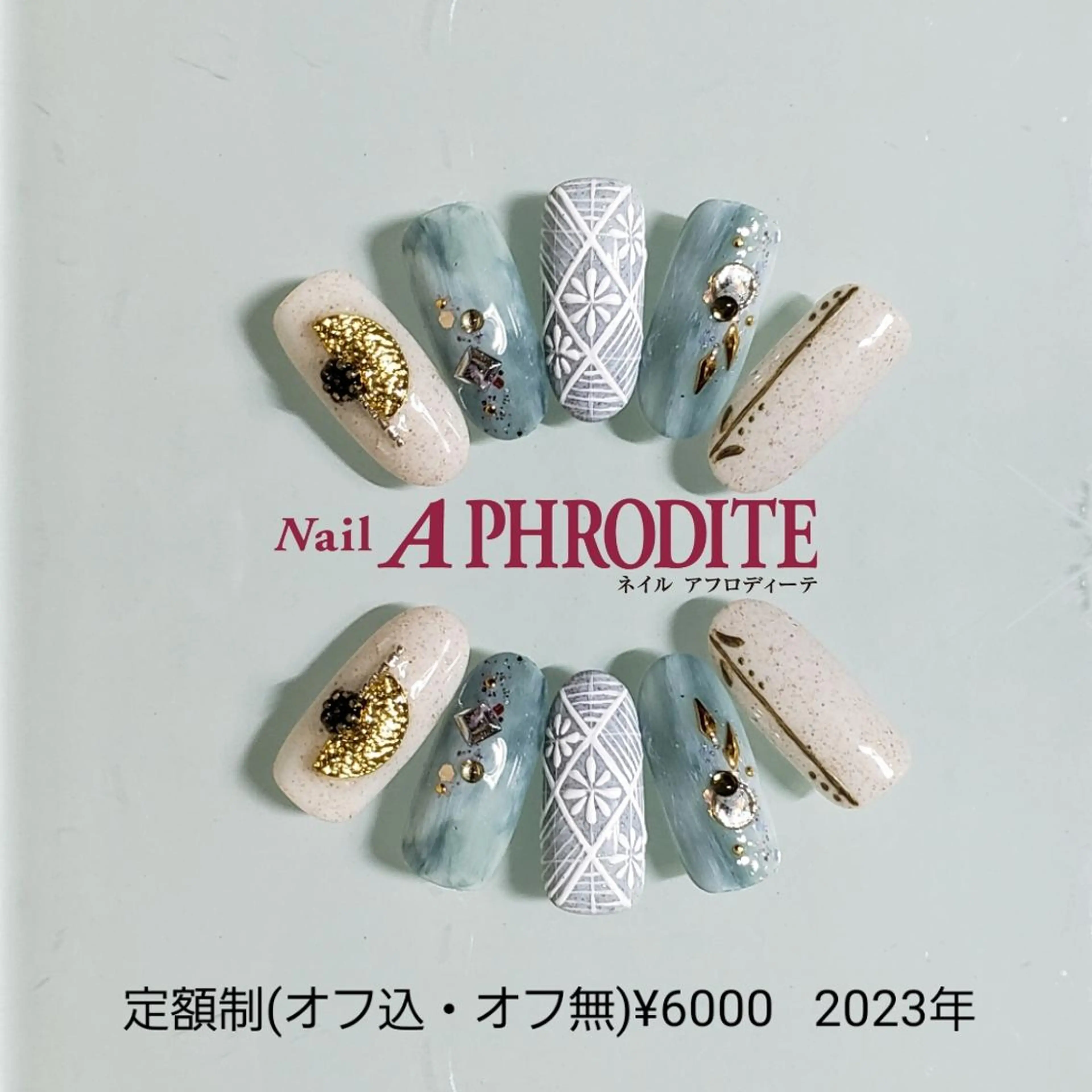 ネイル ジェルネイル ニュアンスネイル ソフトジェル ハンドネイル Nail  Aphroditeのネイルデザイン